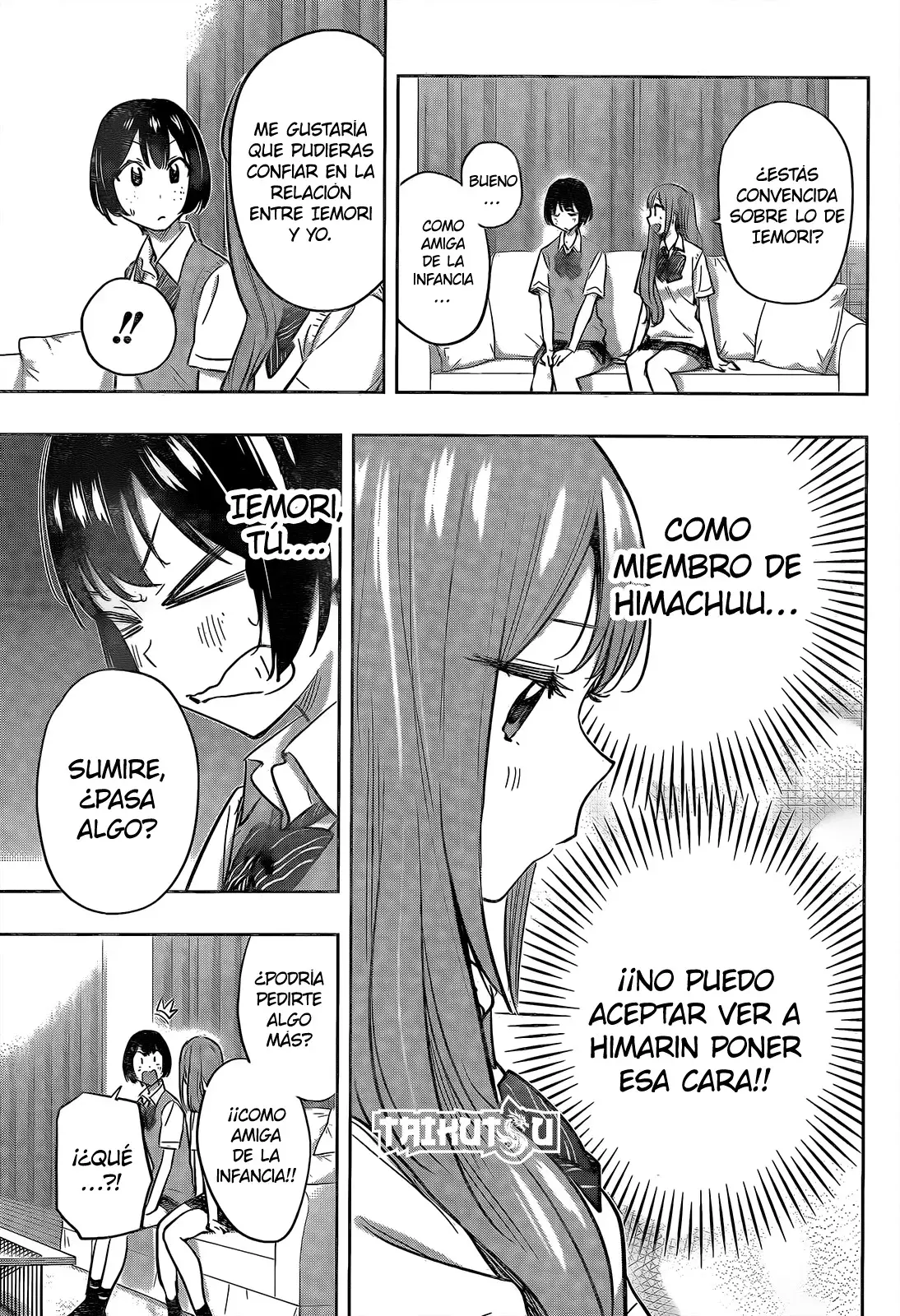 Hima-Ten! Capítulo 41 - Página 18 en español