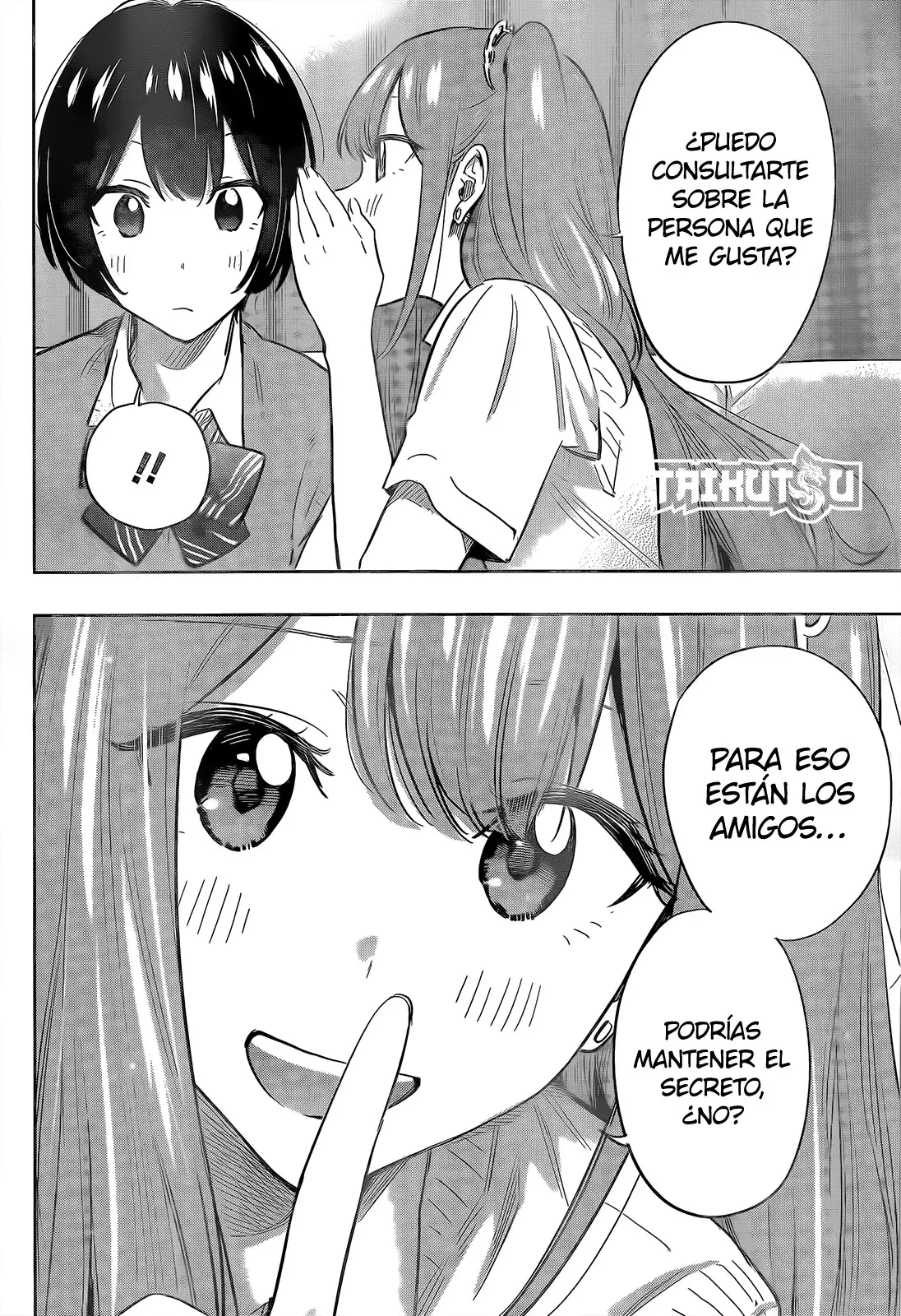 Hima-Ten! Capítulo 41 - Página 19 en español