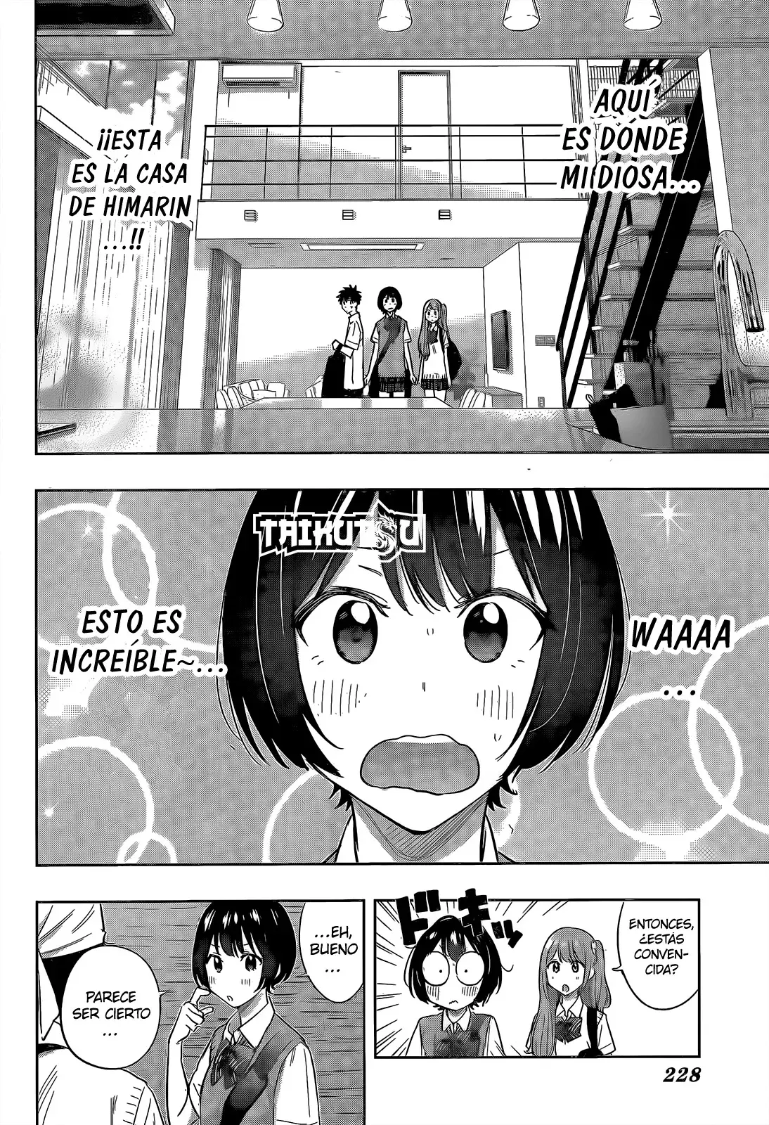 Hima-Ten! Capítulo 41 - Página 3 en español