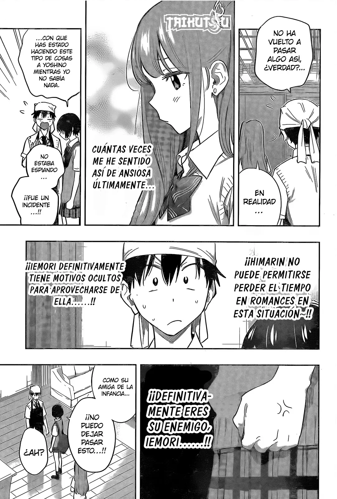 Hima-Ten! Capítulo 41 - Página 6 en español
