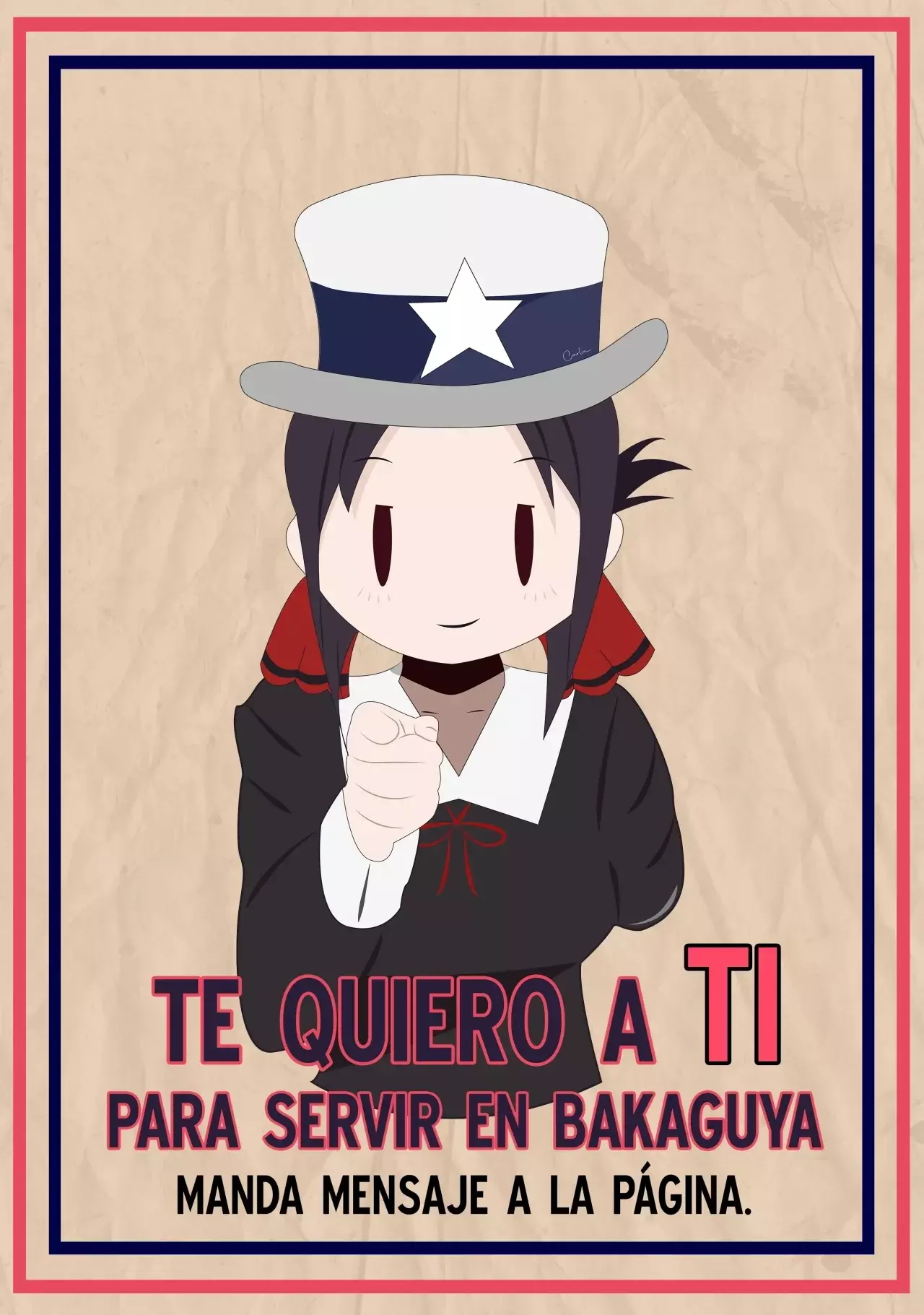 Hima-Ten! Capítulo 42 - Página 23 en español