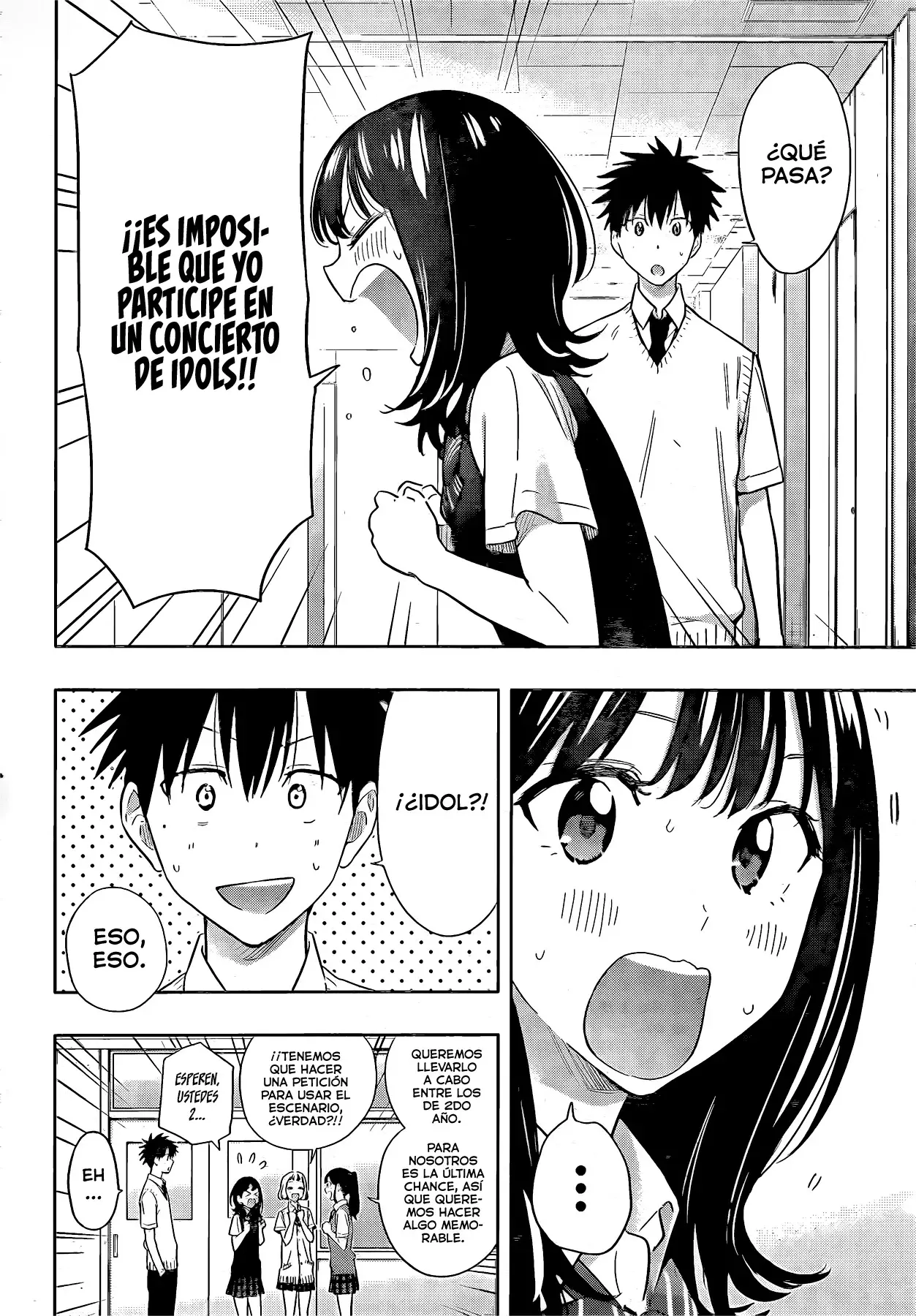 Hima-Ten! Capítulo 42 - Página 3 en español