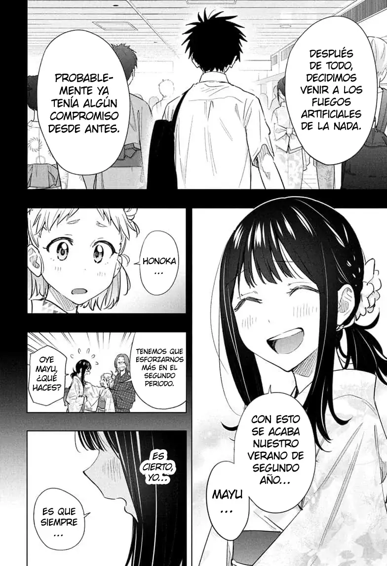 Hima-Ten! Capítulo 48 - Página 3 en español