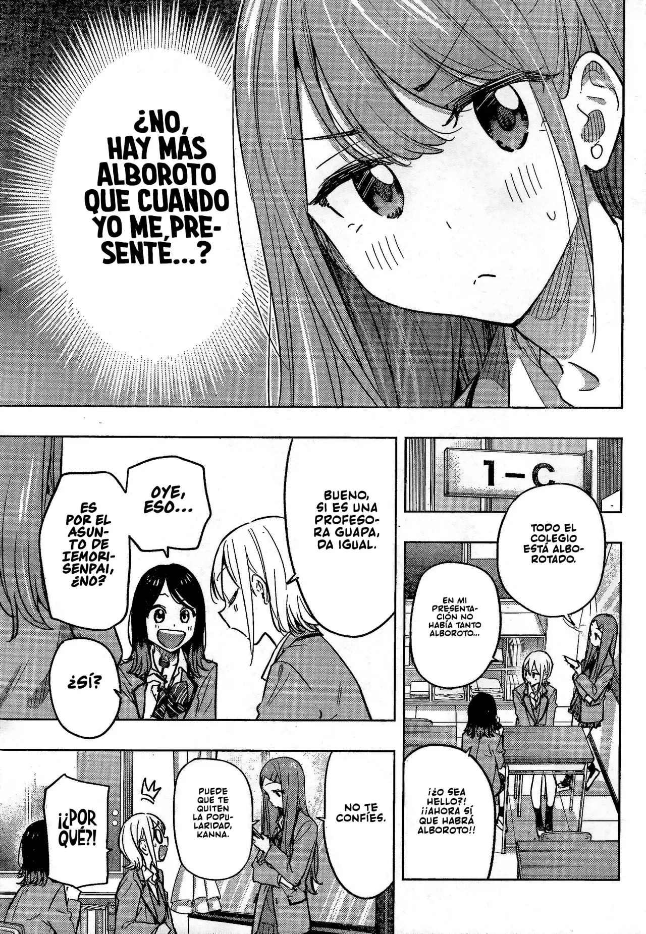 Hima-Ten! Capítulo 54 - Página 8 en español