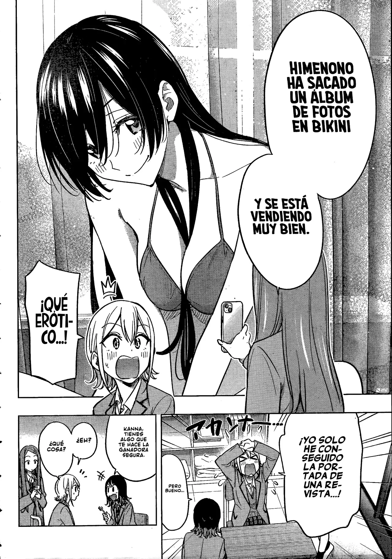 Hima-Ten! Capítulo 54 - Página 9 en español