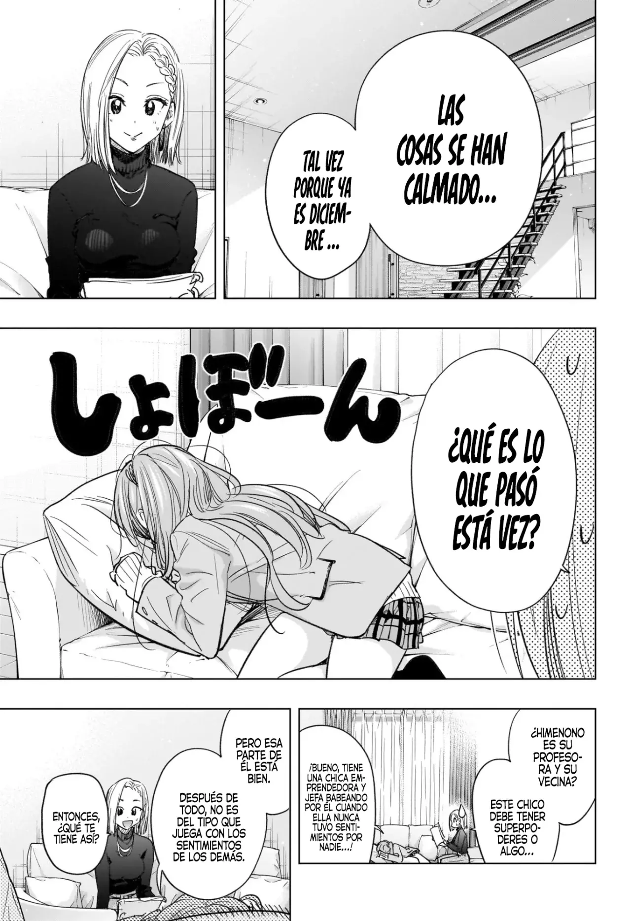 Hima-Ten! Capítulo 58 - Página 7 en español