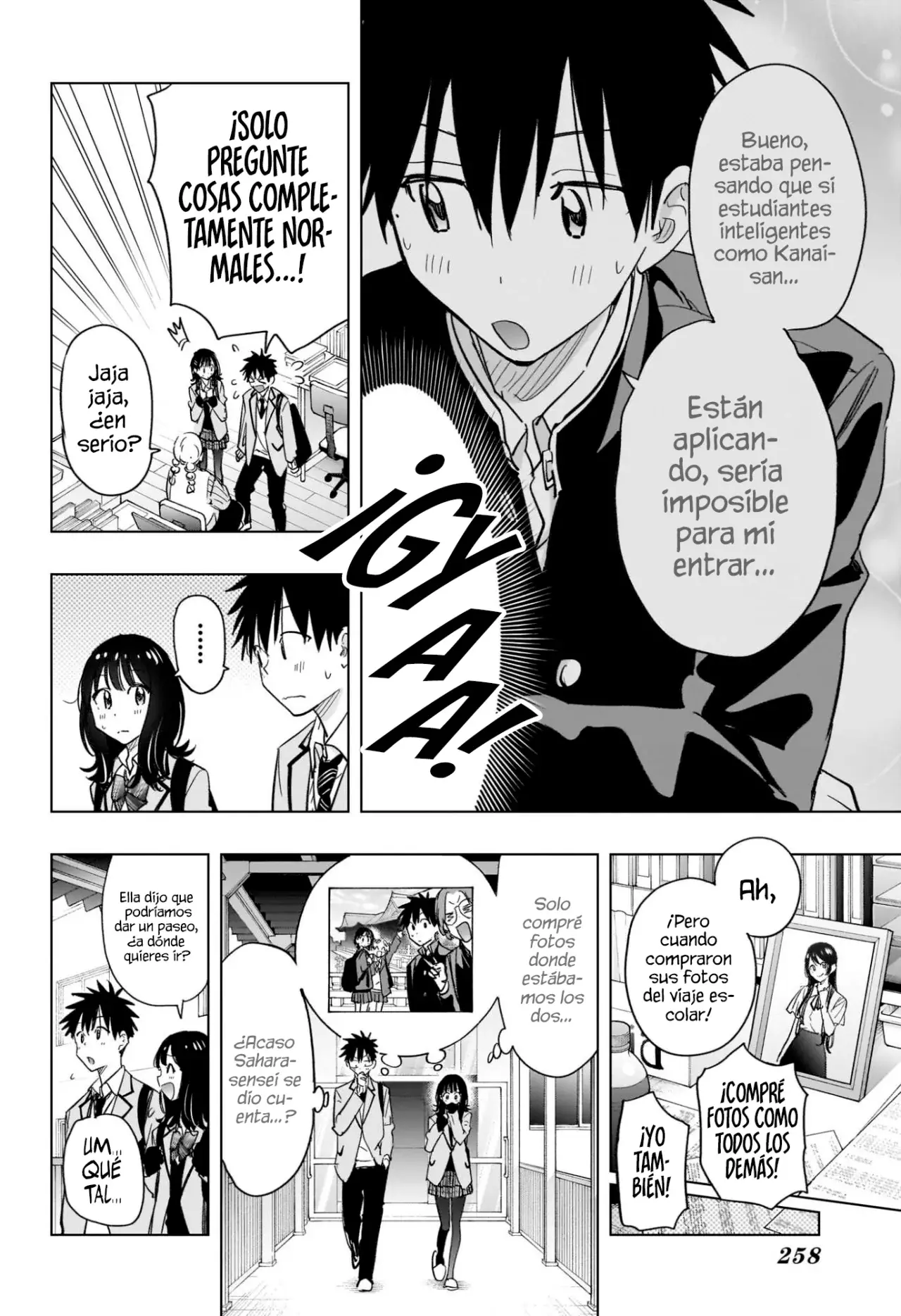 Hima-Ten! Capítulo 59 - Página 13 en español