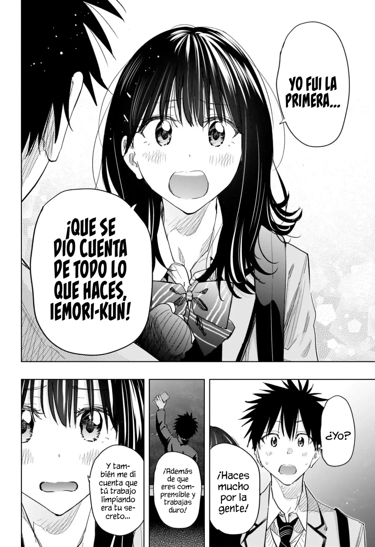 Hima-Ten! Capítulo 59 - Página 17 en español
