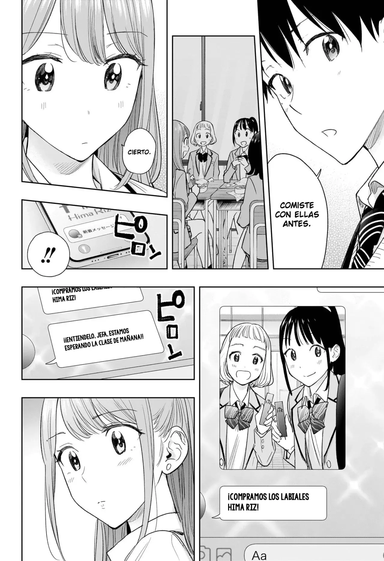 Hima-Ten! Capítulo 6 - Página 13 en español