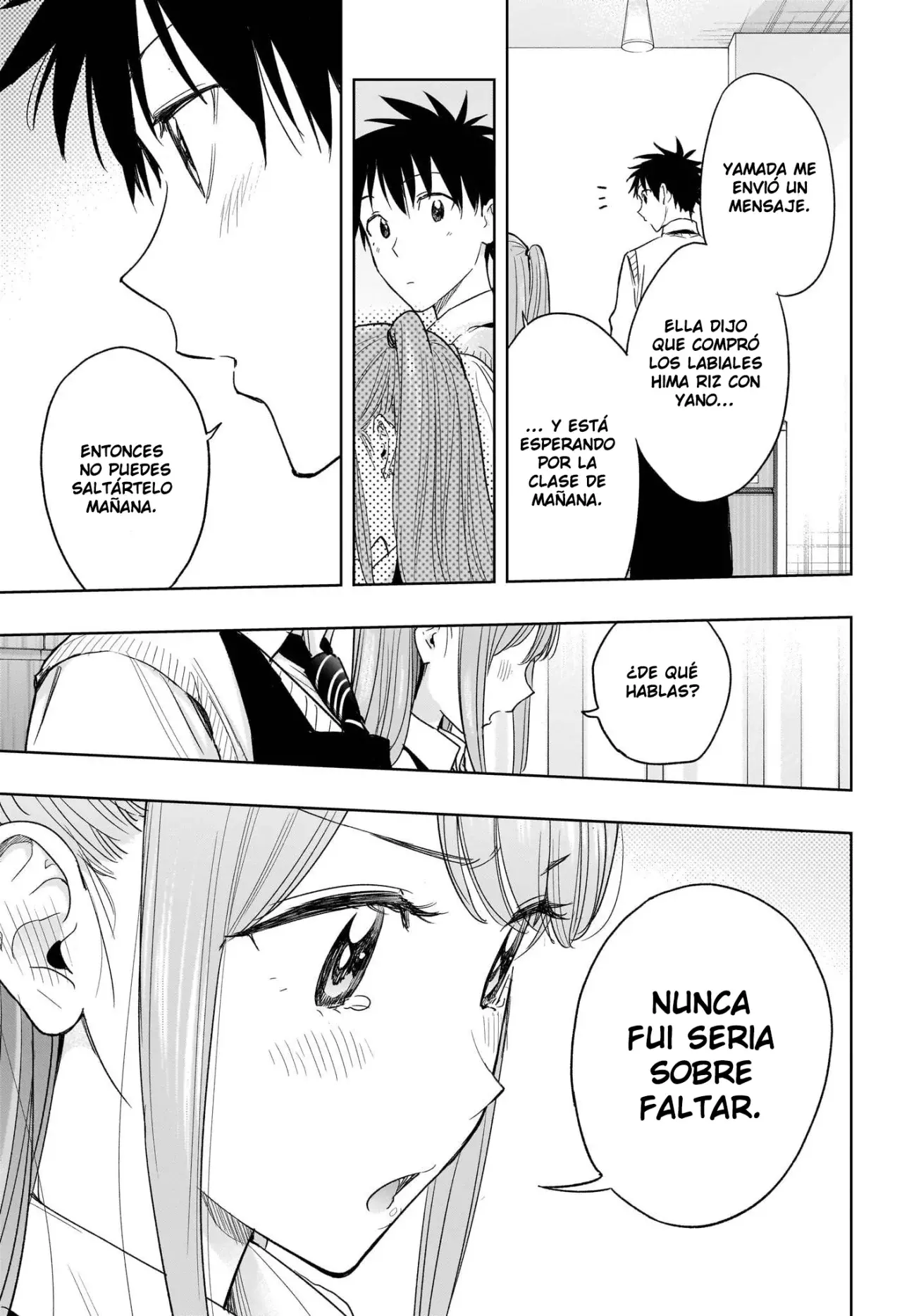 Hima-Ten! Capítulo 6 - Página 14 en español