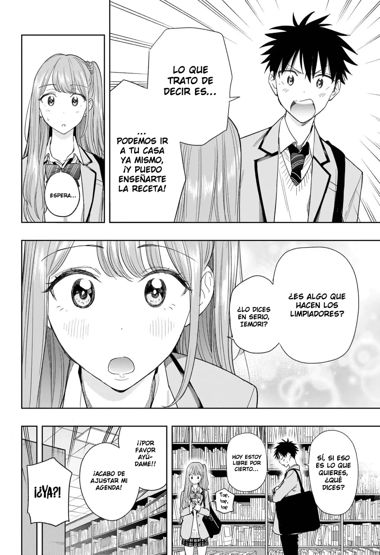 Hima-Ten! Capítulo 6 - Página 5 en español
