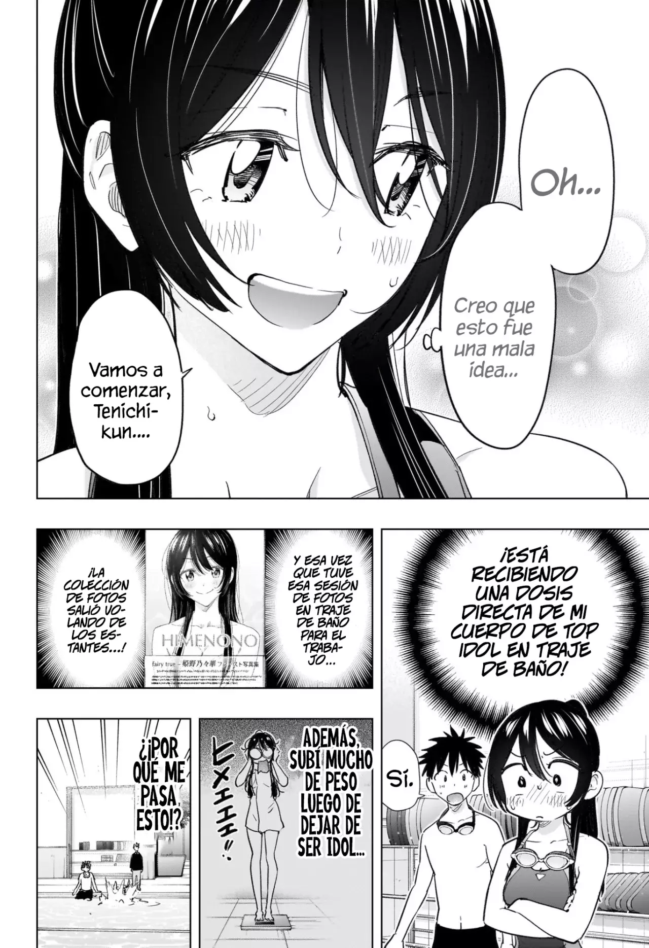 Hima-Ten! Capítulo 61 - Página 15 en español