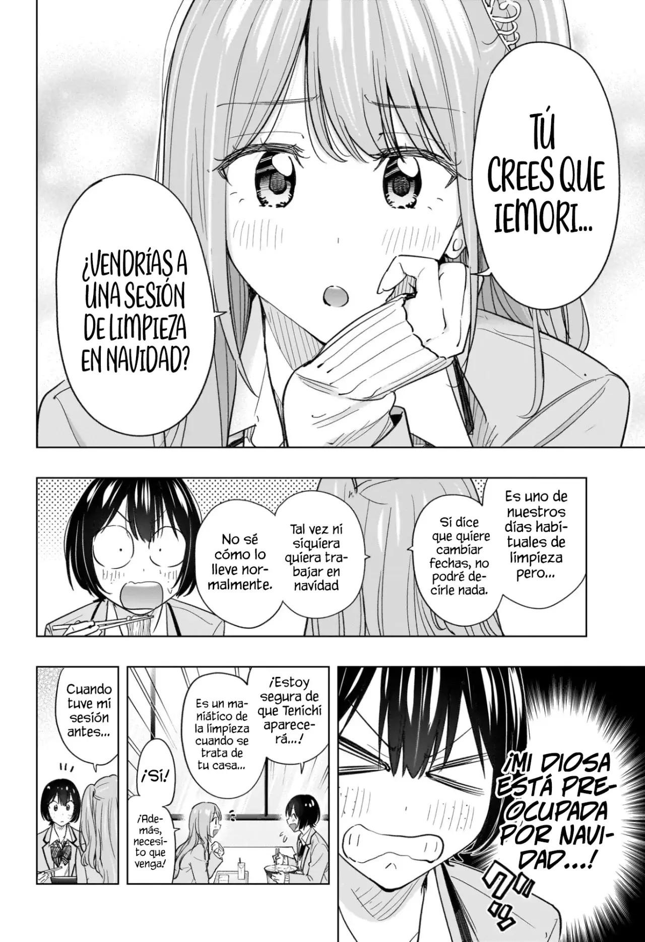 Hima-Ten! Capítulo 62 - Página 11 en español