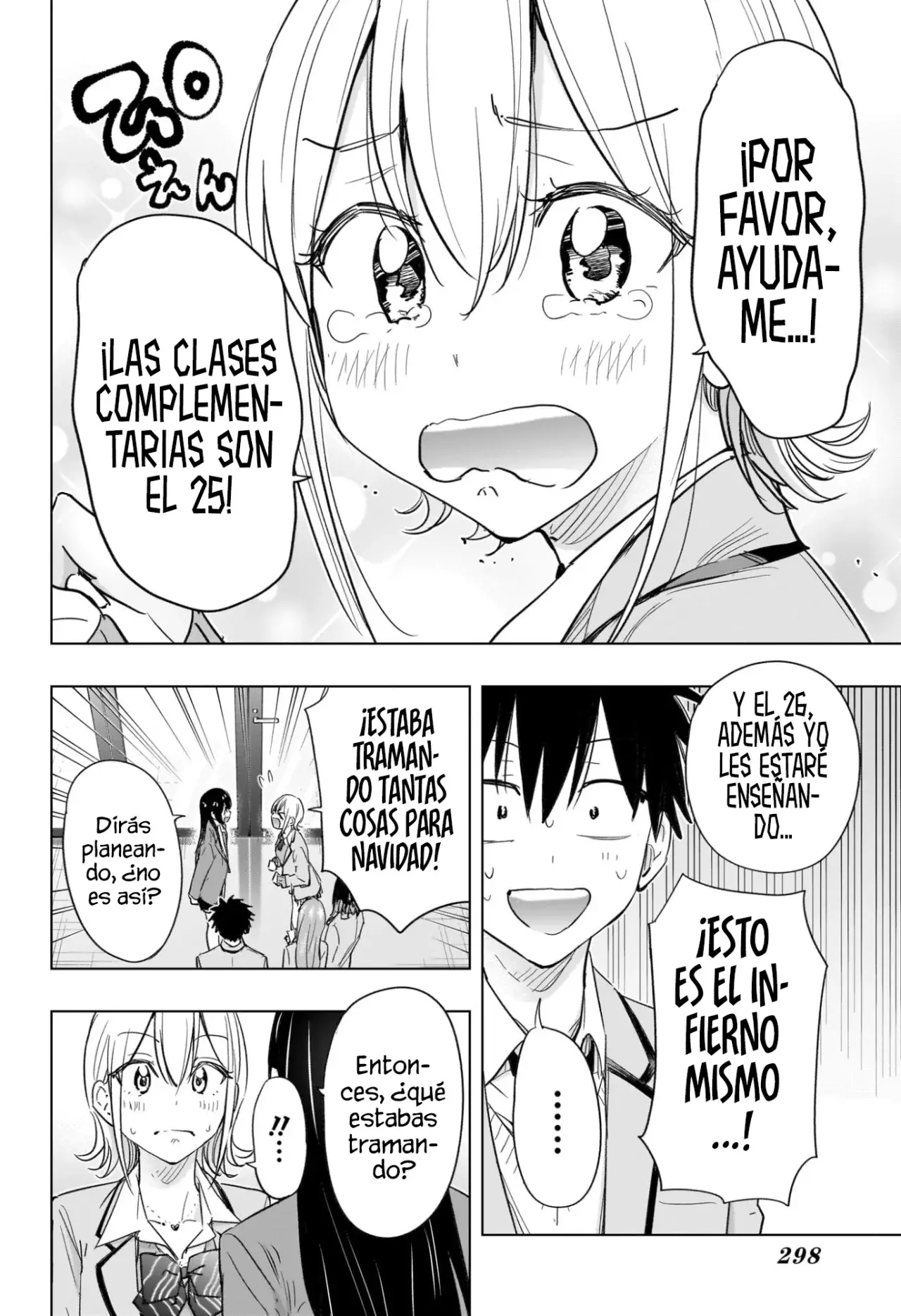 Hima-Ten! Capítulo 62 - Página 15 en español