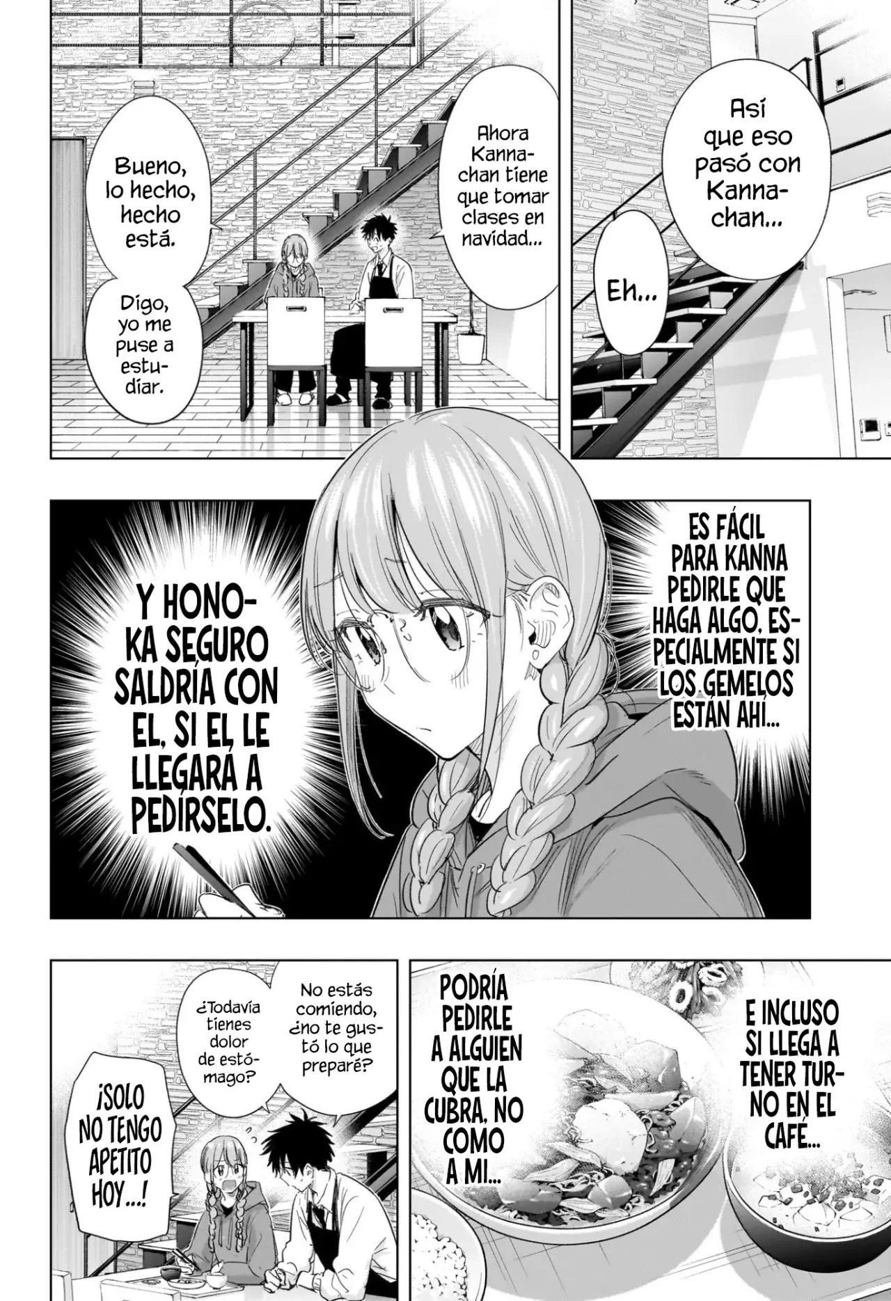 Hima-Ten! Capítulo 62 - Página 17 en español