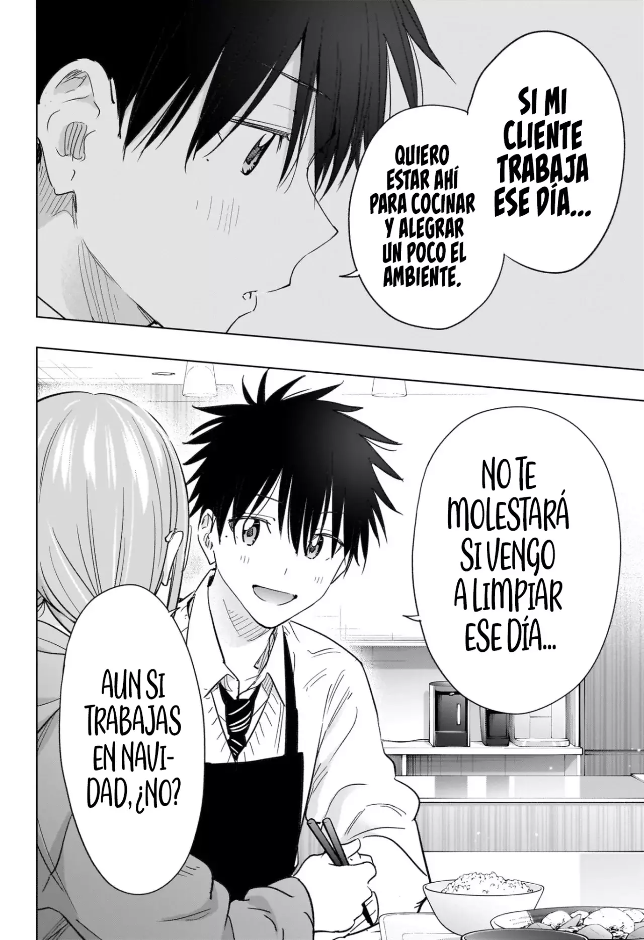 Hima-Ten! Capítulo 62 - Página 19 en español