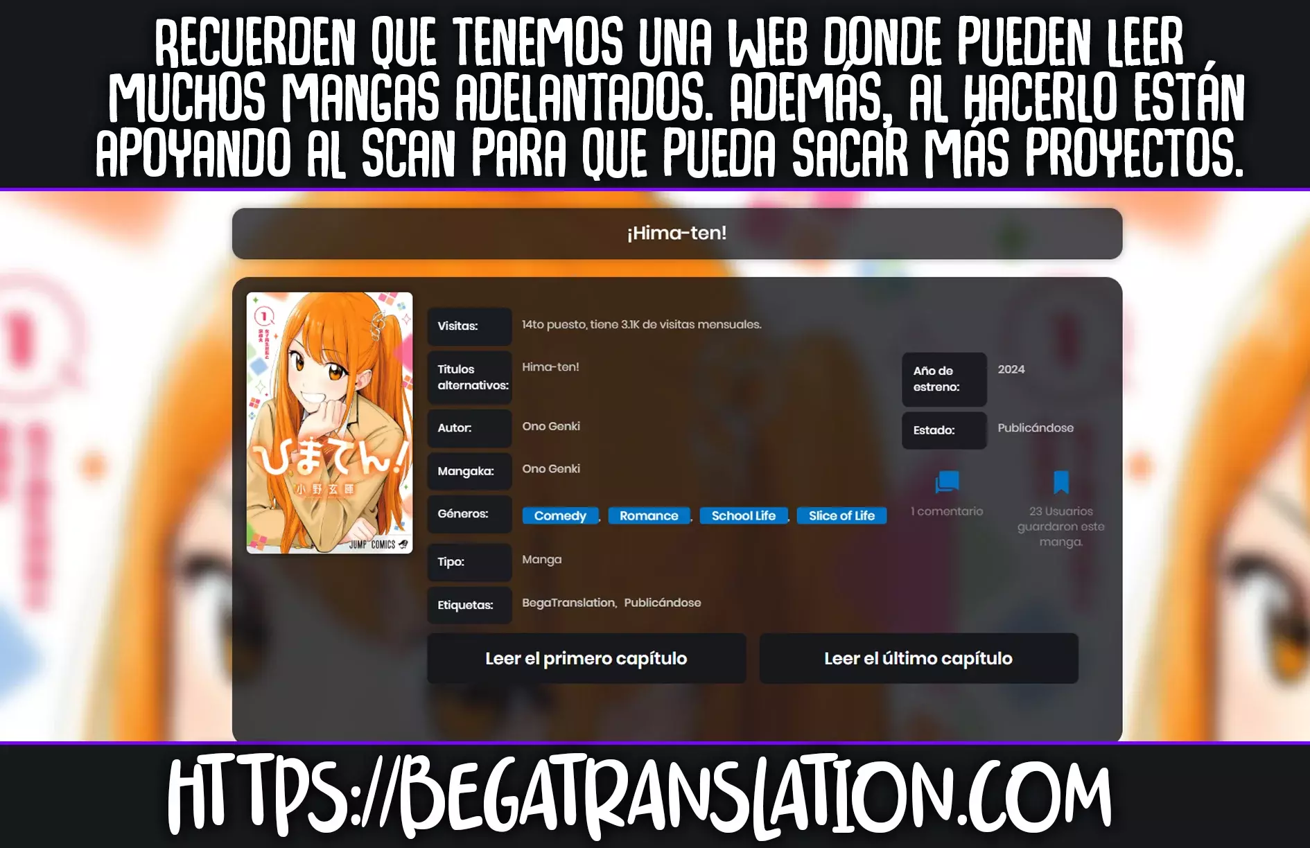 Hima-Ten! Capítulo 62 - Página 3 en español