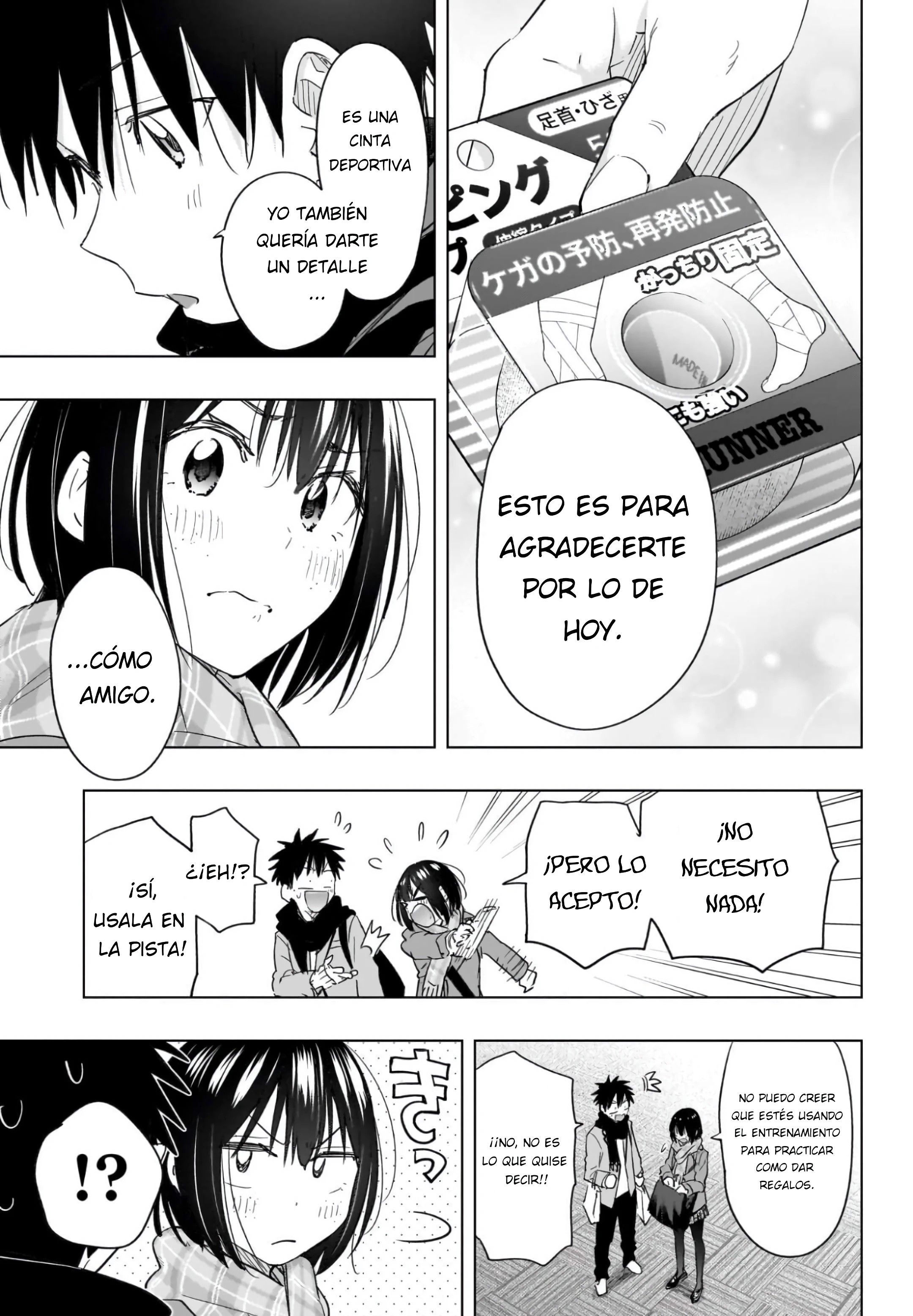 Hima-Ten! Capítulo 63 - Página 17 en español