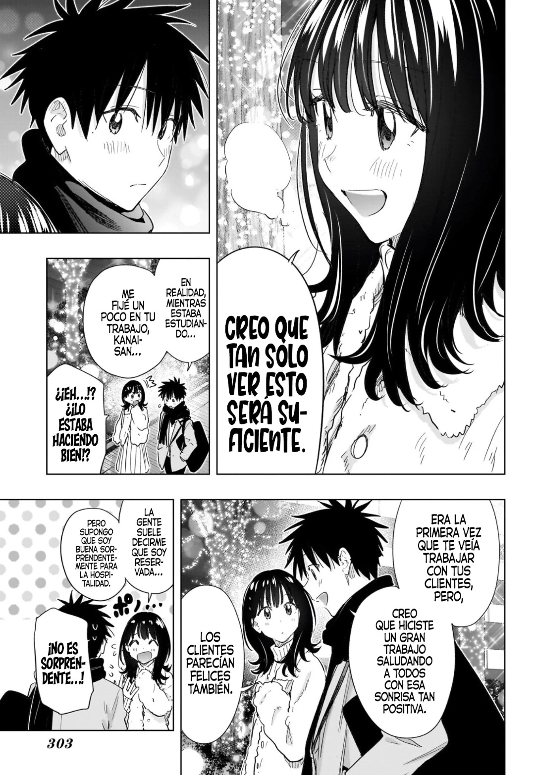 Hima-Ten! Capítulo 64 - Página 13 en español