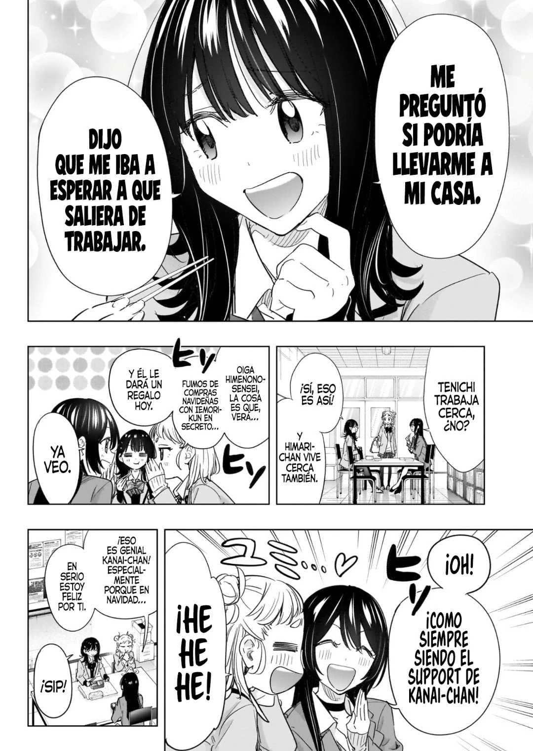 Hima-Ten! Capítulo 64 - Página 6 en español