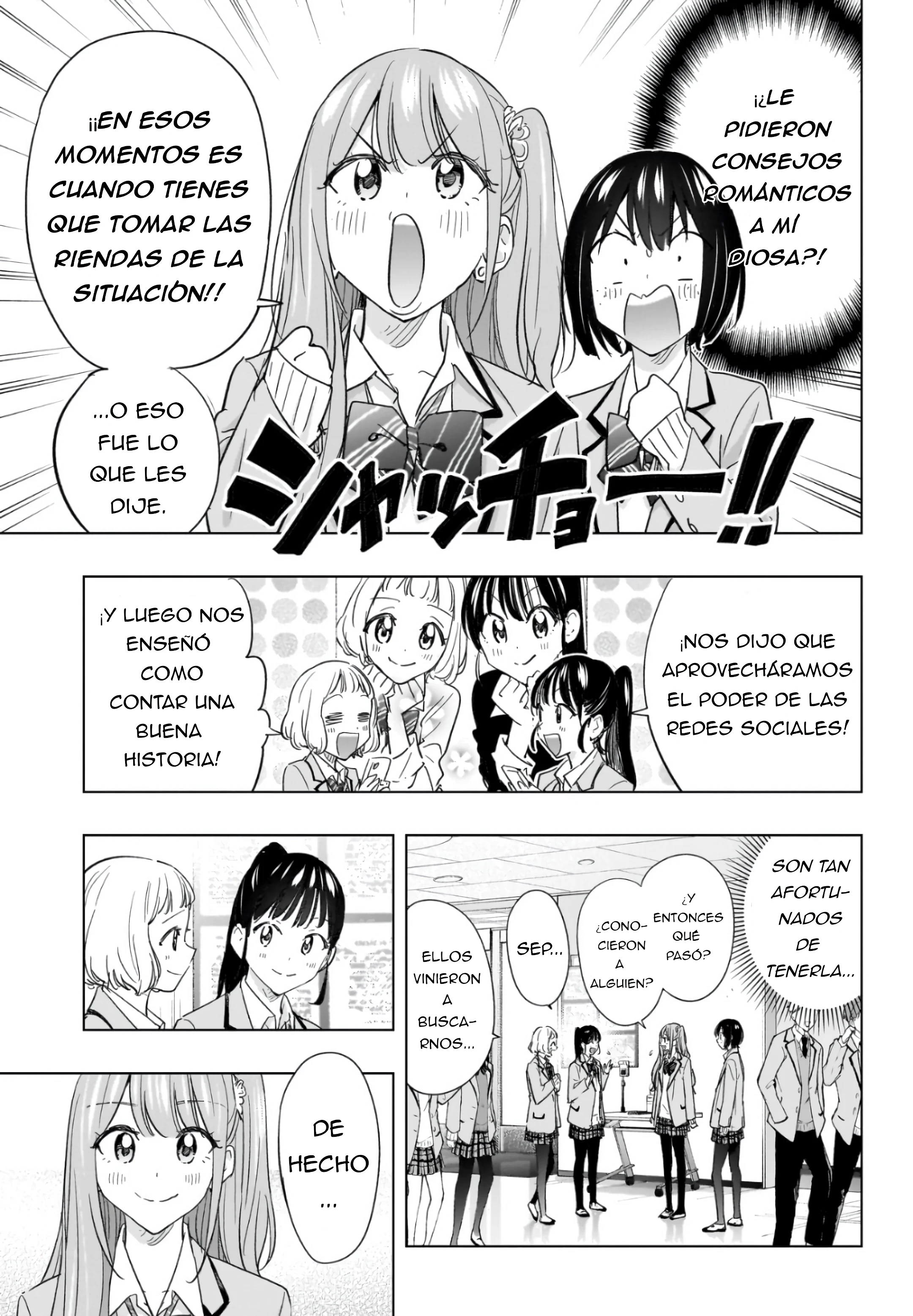 Hima-Ten! Capítulo 65 - Página 3 en español