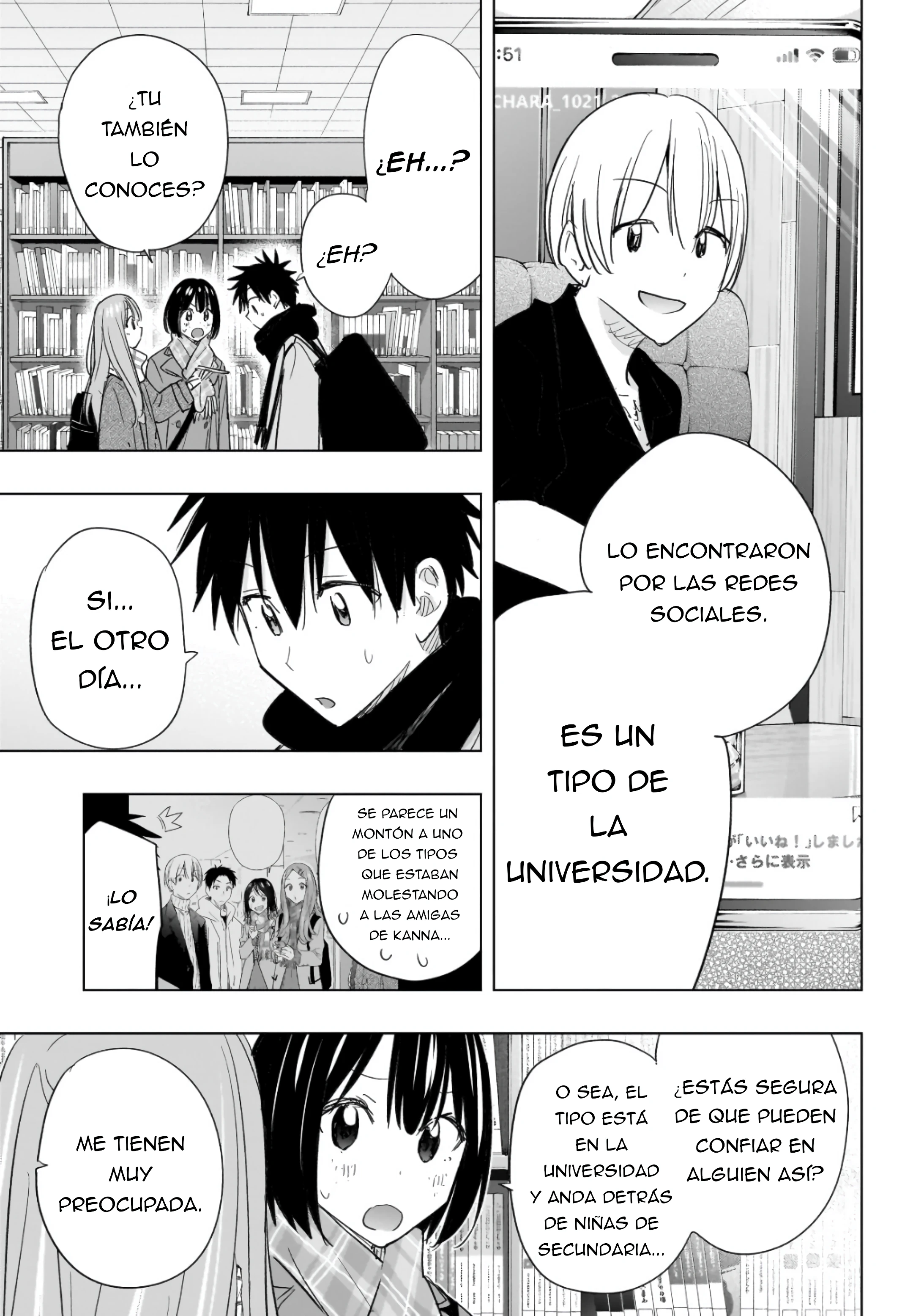 Hima-Ten! Capítulo 65 - Página 5 en español