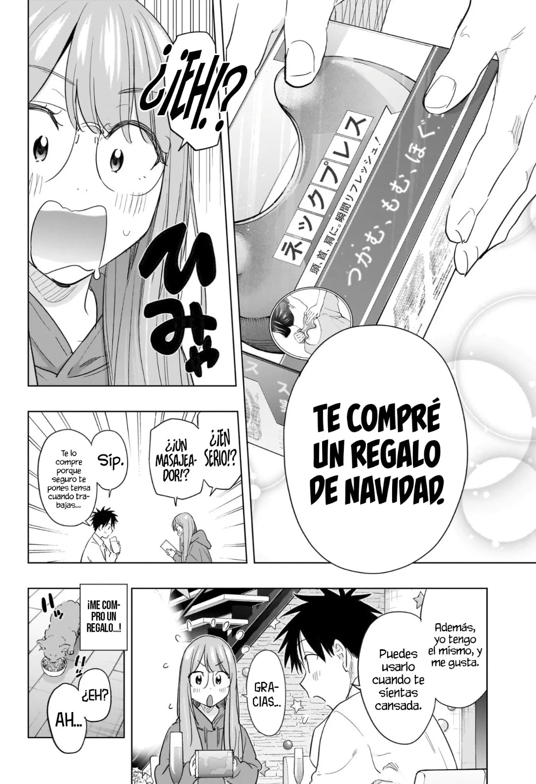 Hima-Ten! Capítulo 66 - Página 16 en español