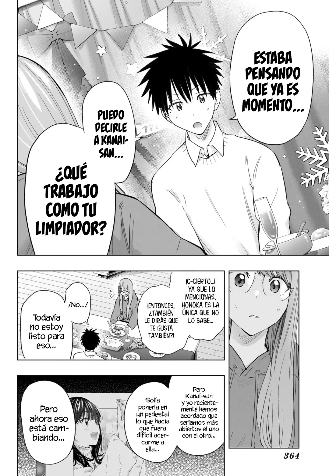Hima-Ten! Capítulo 66 - Página 18 en español