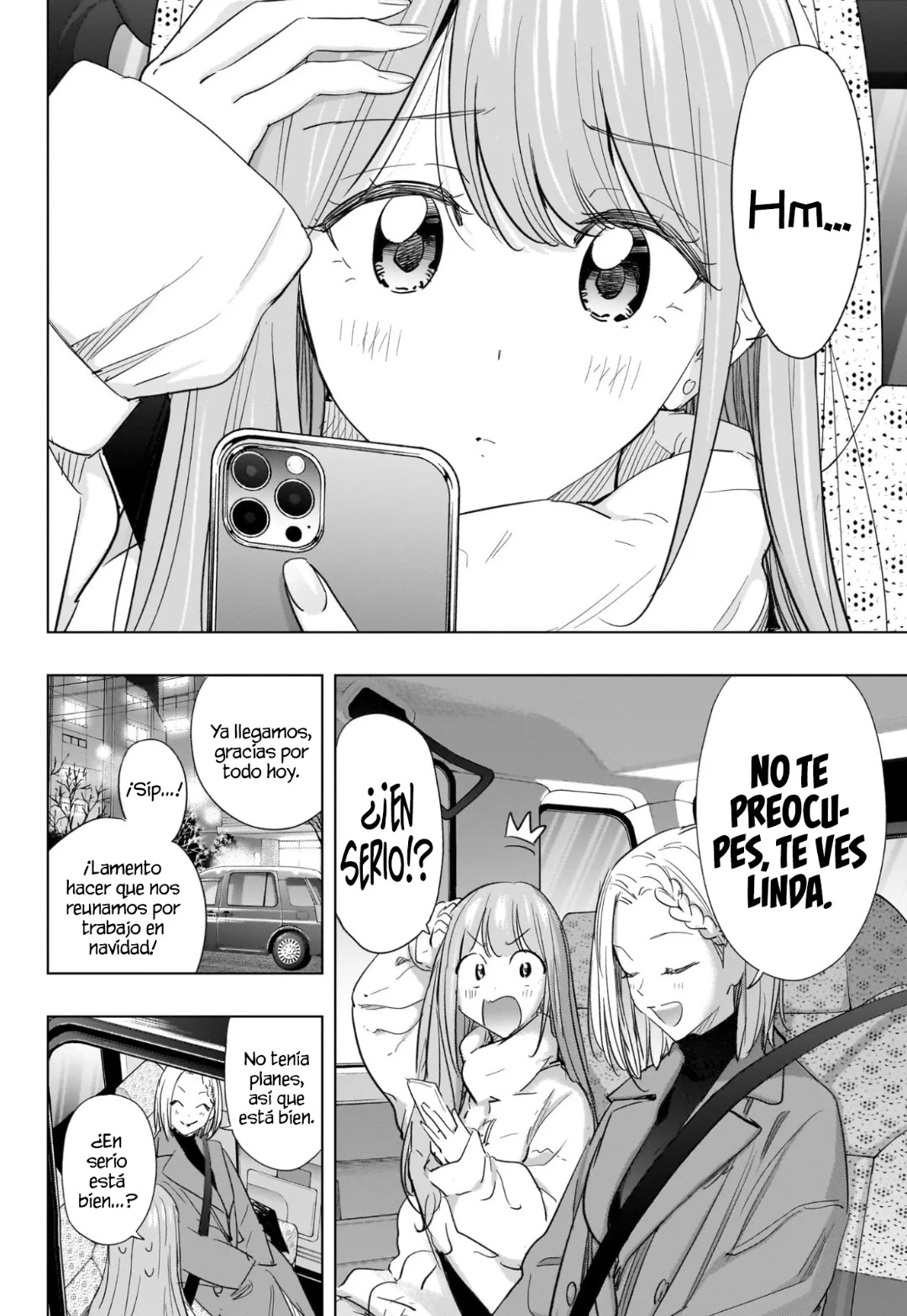 Hima-Ten! Capítulo 66 - Página 5 en español