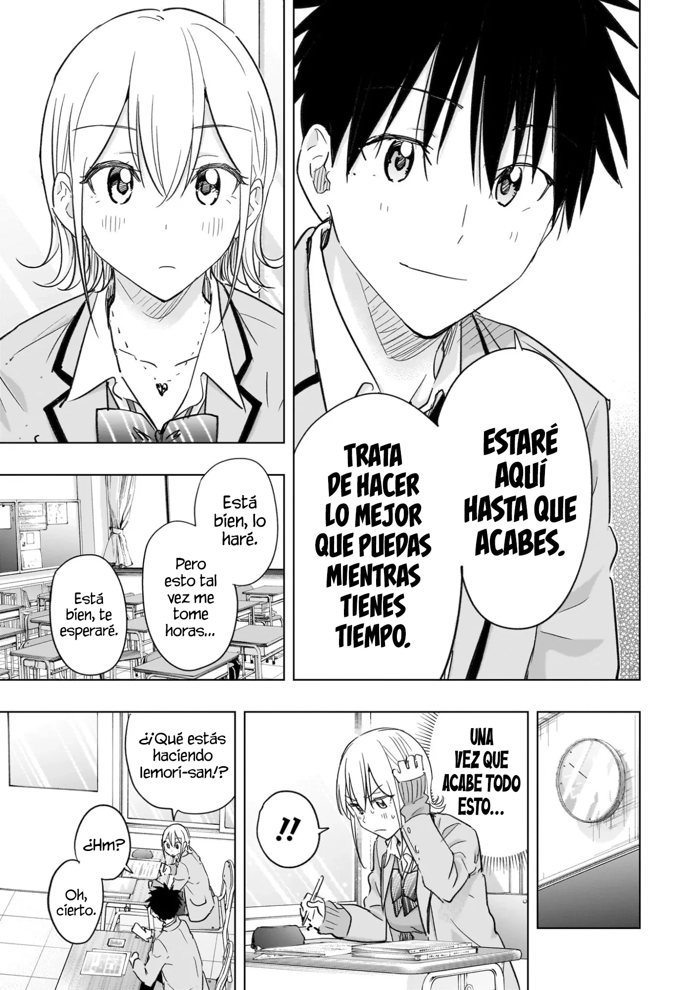 Hima-Ten! Capítulo 67 - Página 13 en español