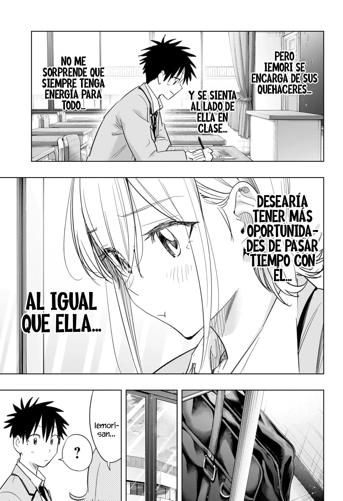 Hima-Ten! Capítulo 67 - Página 15 en español