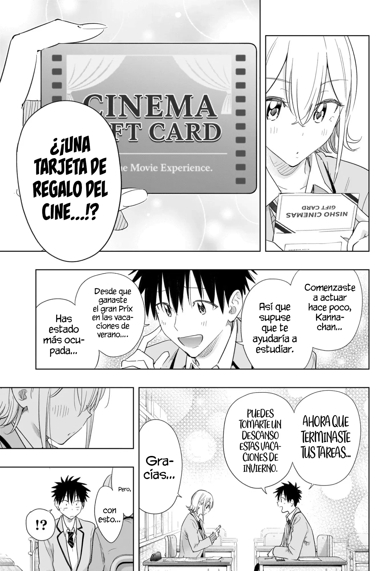 Hima-Ten! Capítulo 67 - Página 17 en español
