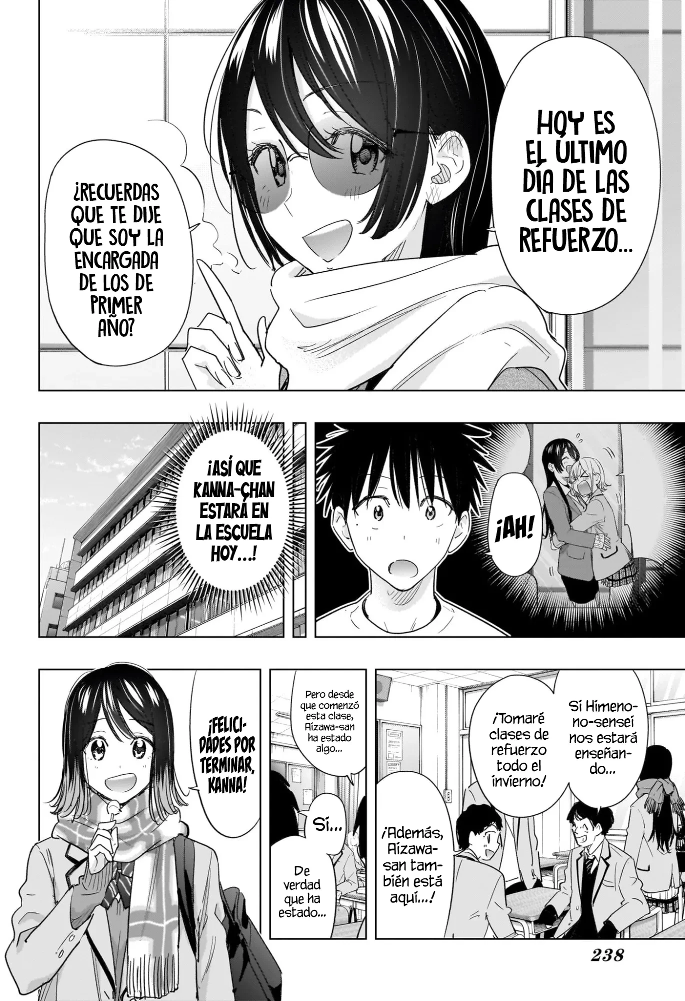 Hima-Ten! Capítulo 67 - Página 4 en español