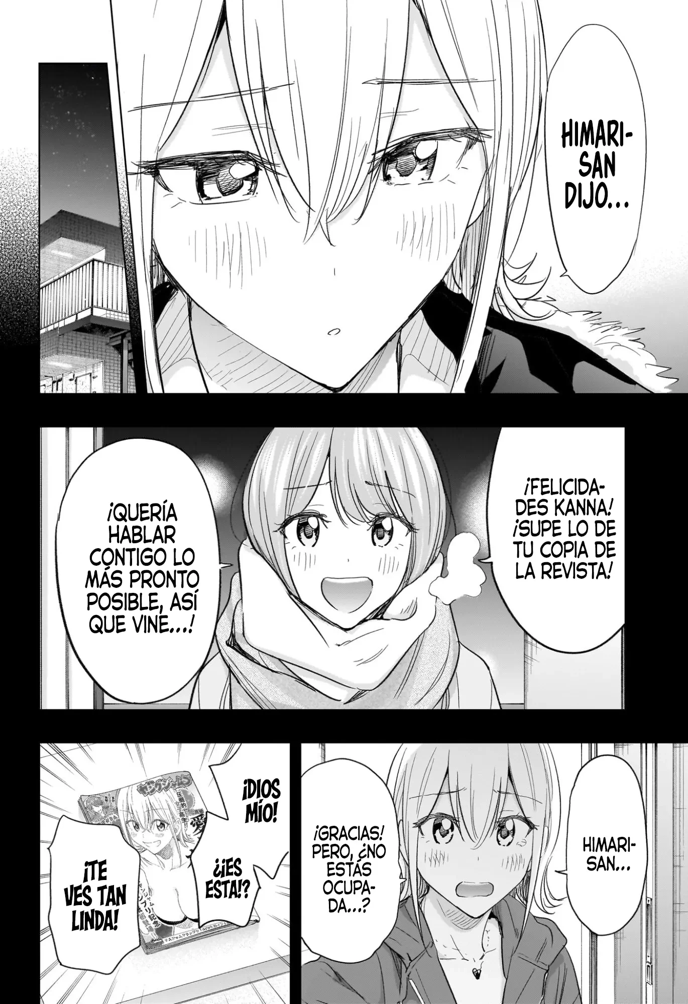 Hima-Ten! Capítulo 68 - Página 16 en español