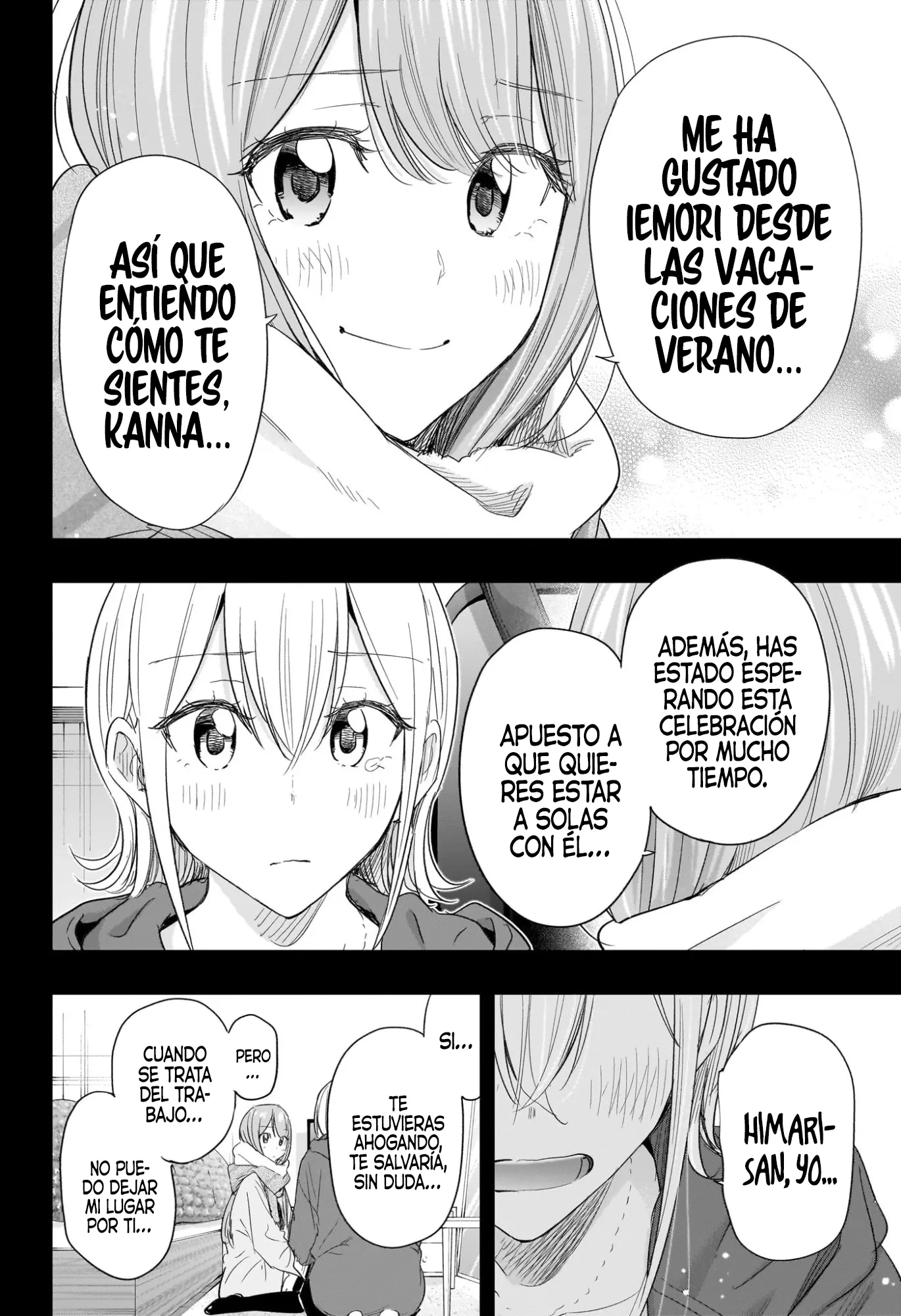 Hima-Ten! Capítulo 68 - Página 18 en español