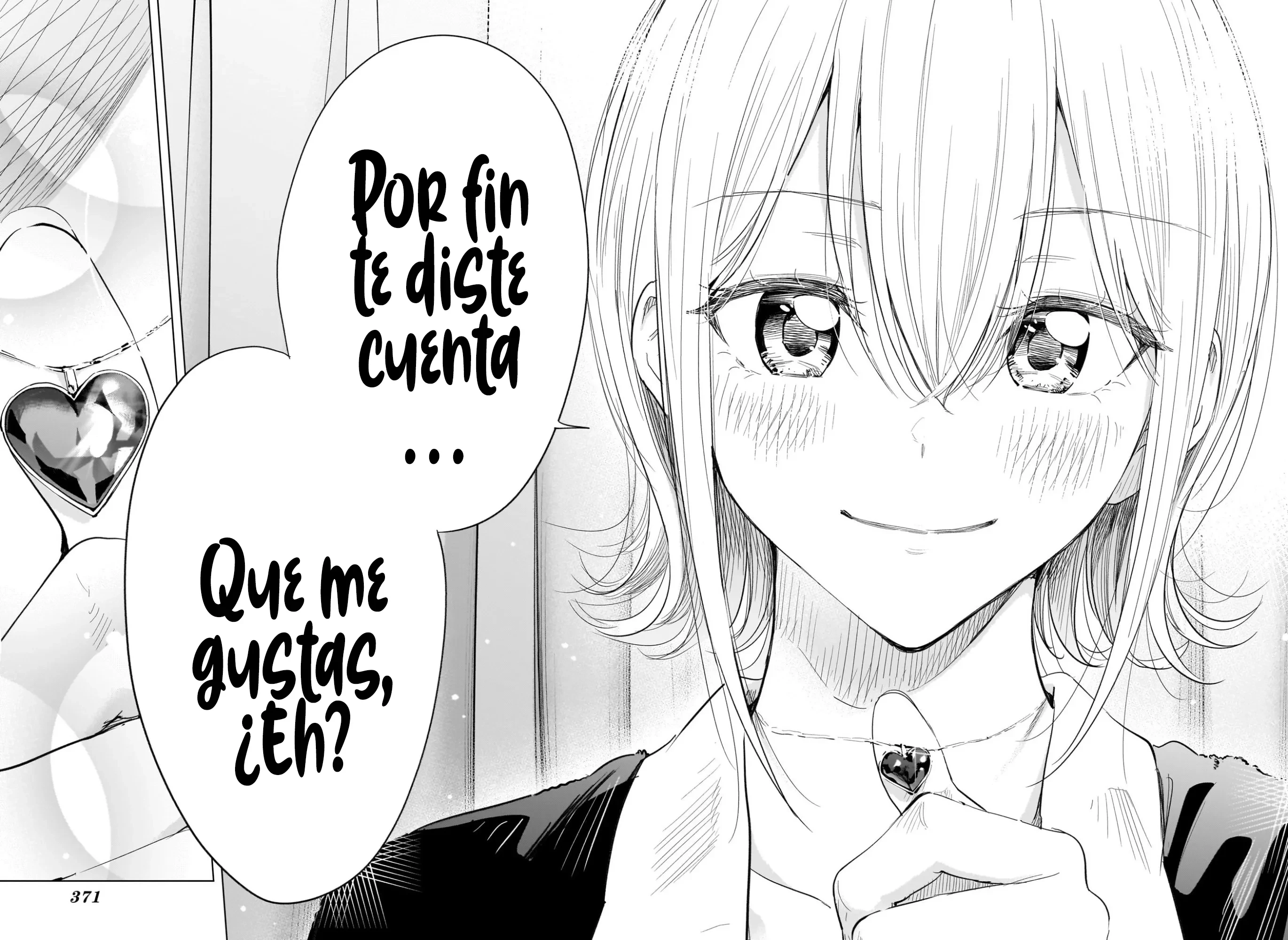 Hima-Ten! Capítulo 69 - Página 14 en español