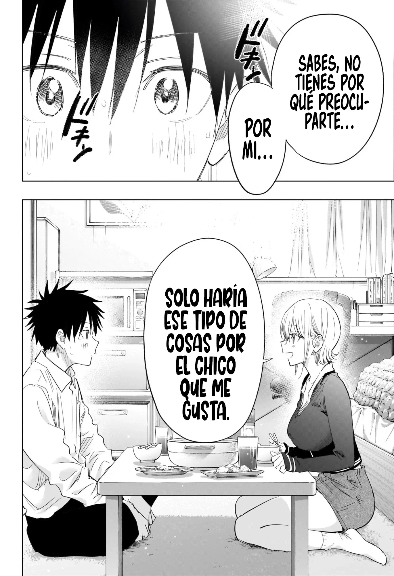 Hima-Ten! Capítulo 69 - Página 15 en español