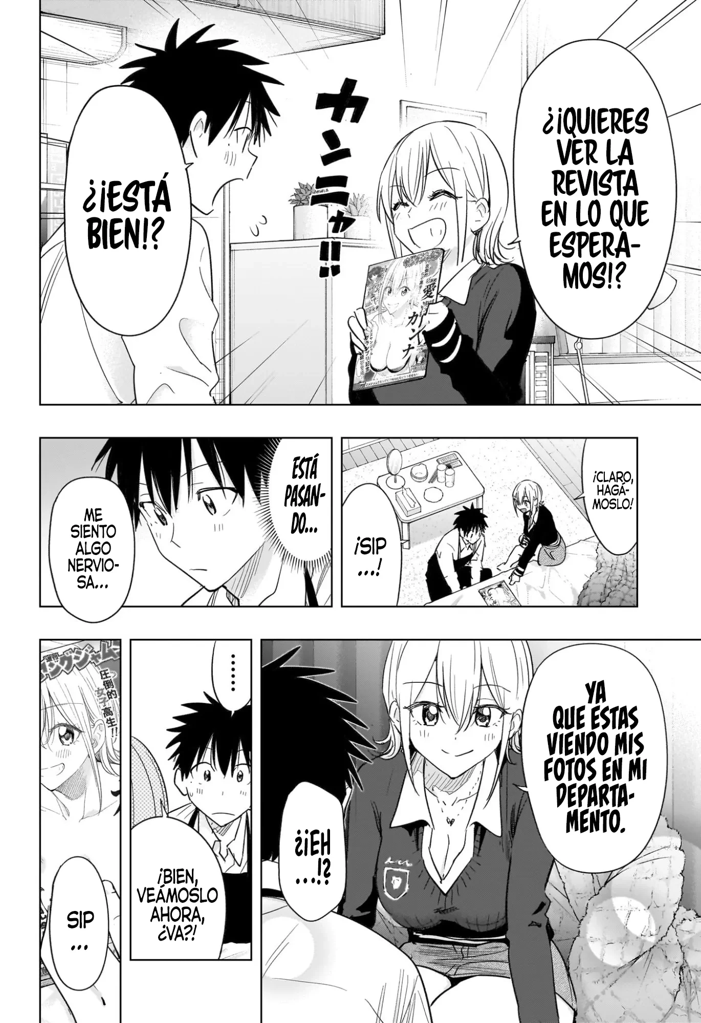 Hima-Ten! Capítulo 69 - Página 3 en español