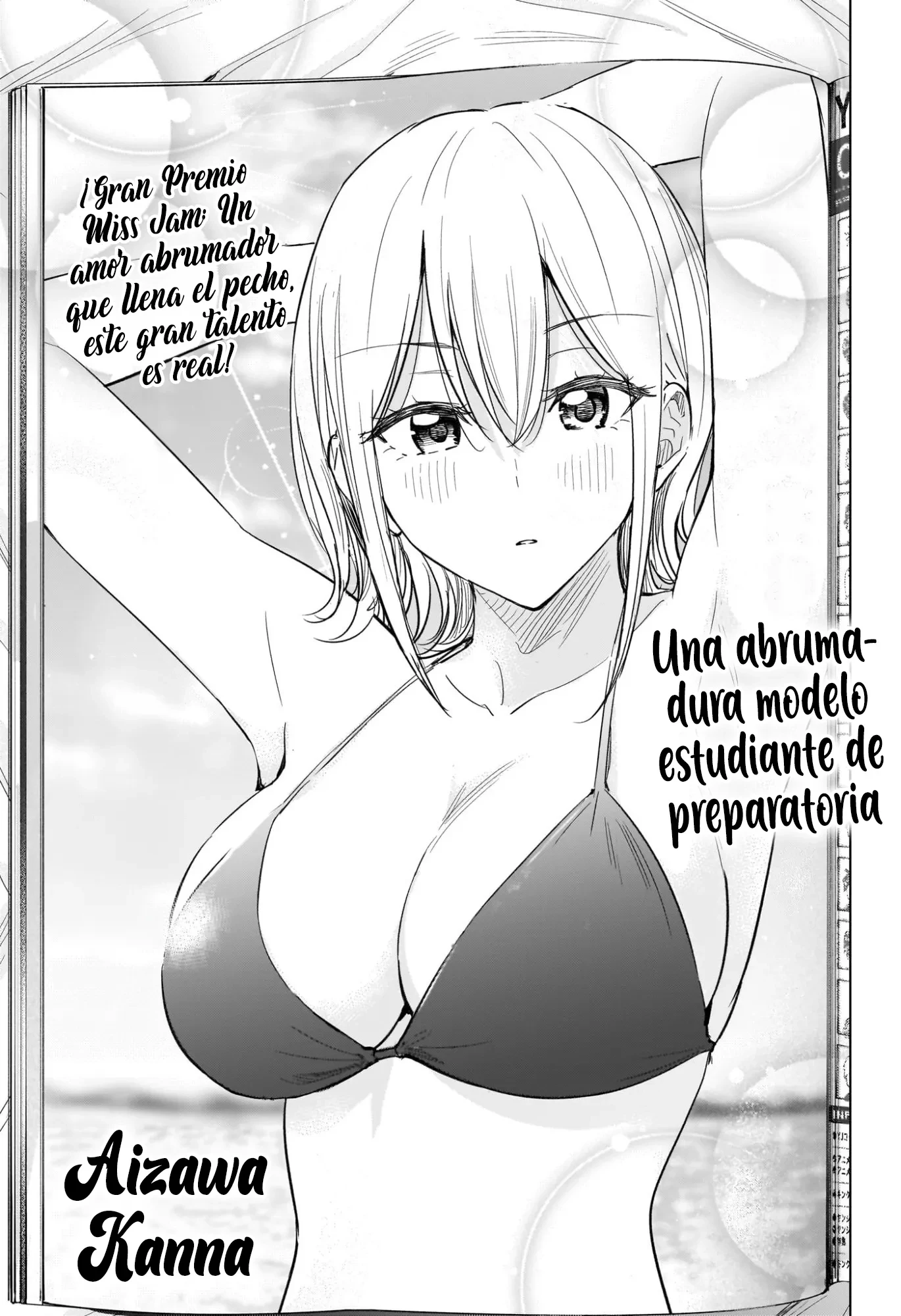 Hima-Ten! Capítulo 69 - Página 4 en español