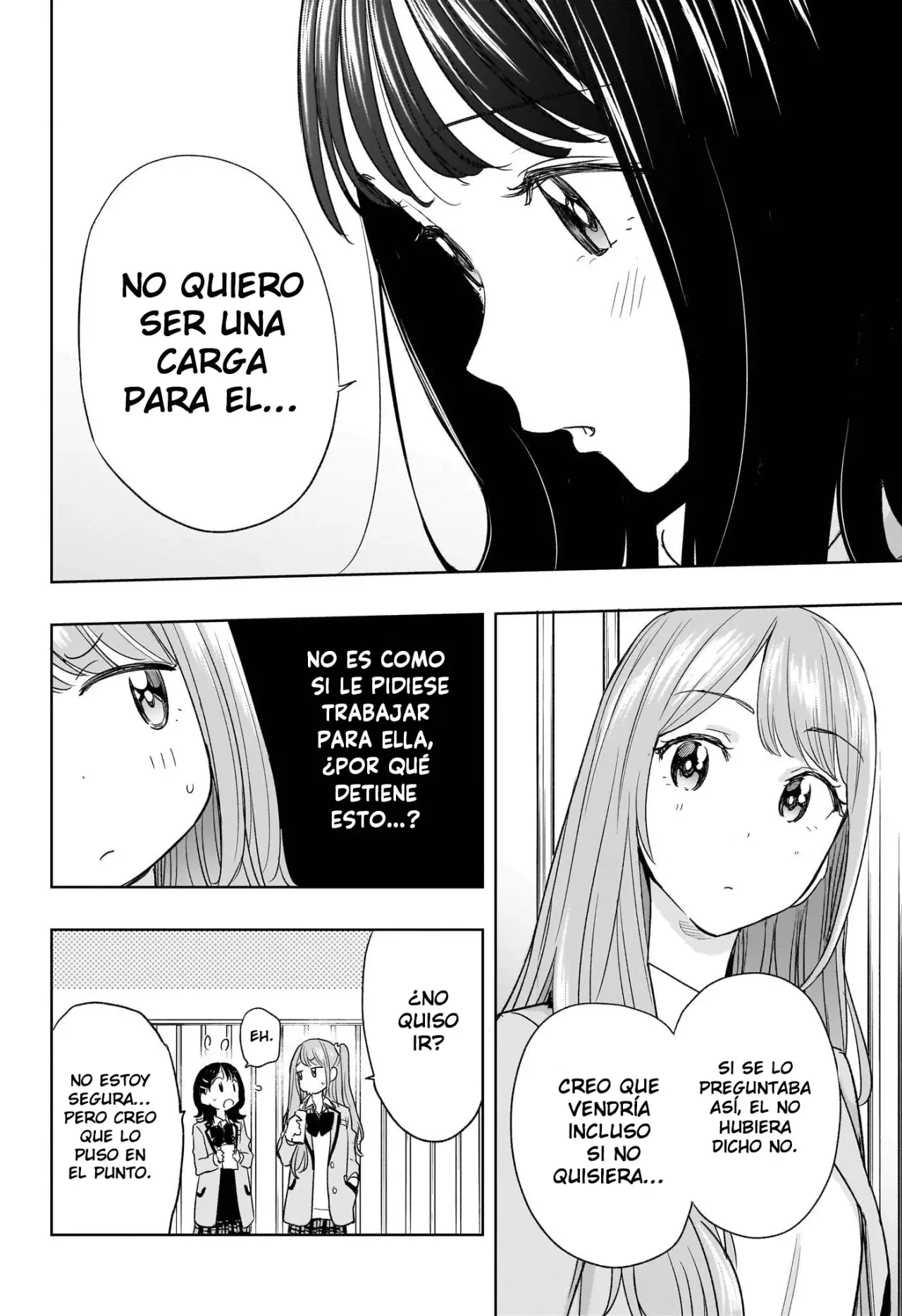 Hima-Ten! Capítulo 7 - Página 11 en español