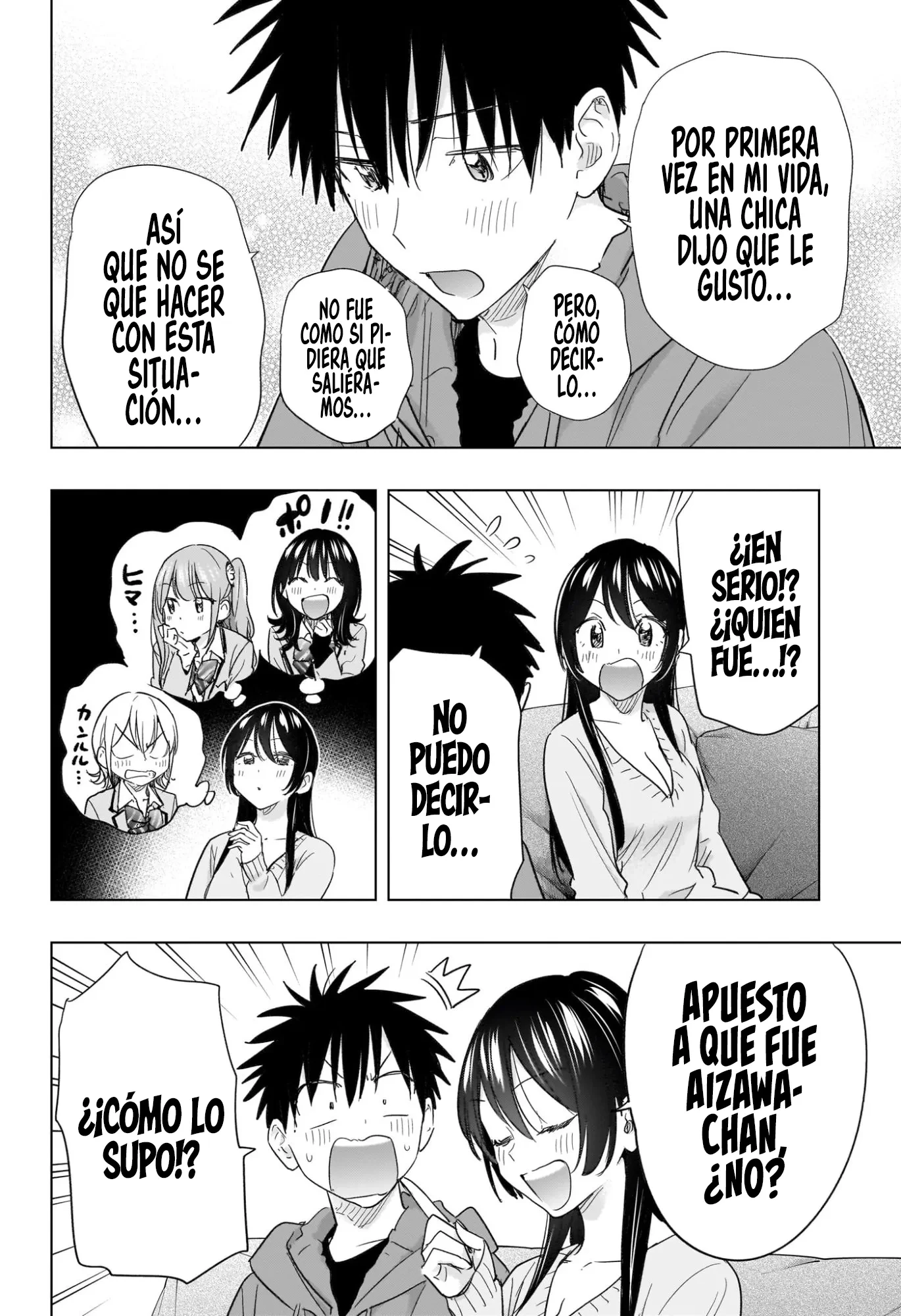 Hima-Ten! Capítulo 70 - Página 11 en español