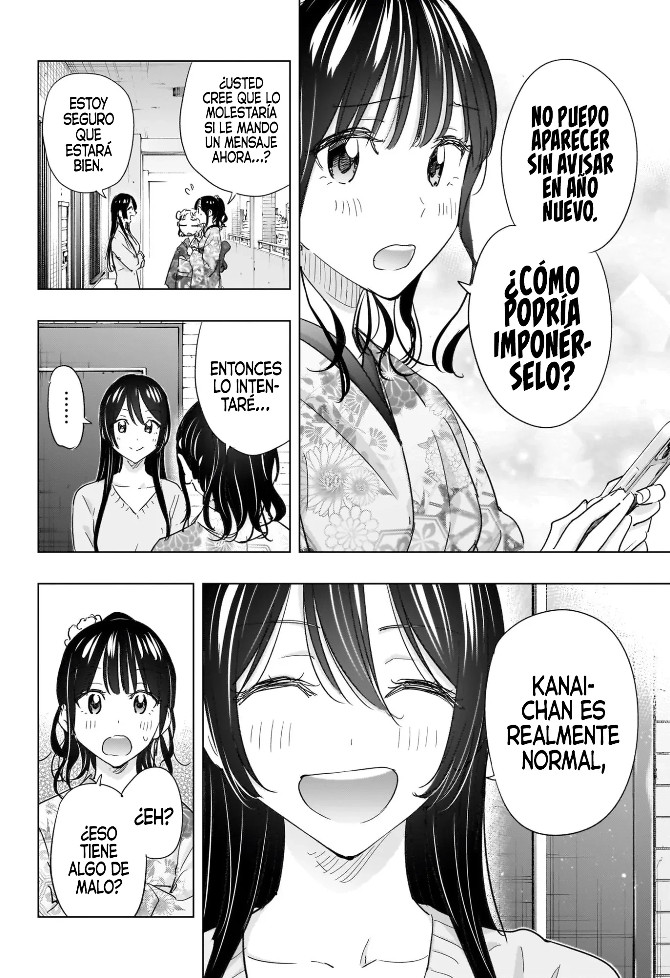Hima-Ten! Capítulo 70 - Página 17 en español