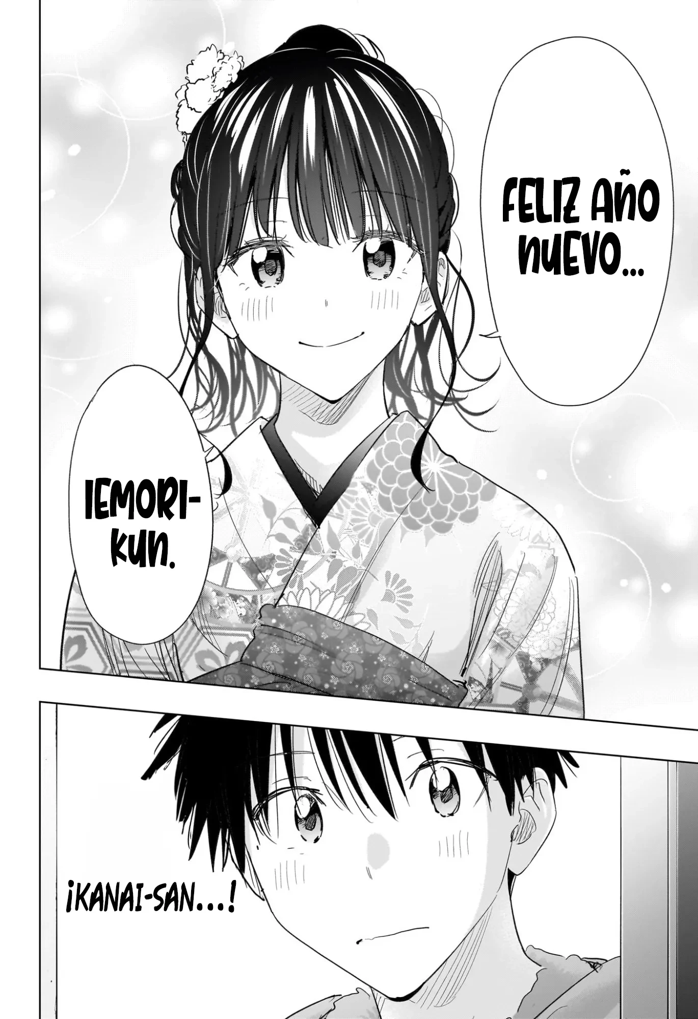 Hima-Ten! Capítulo 70 - Página 19 en español