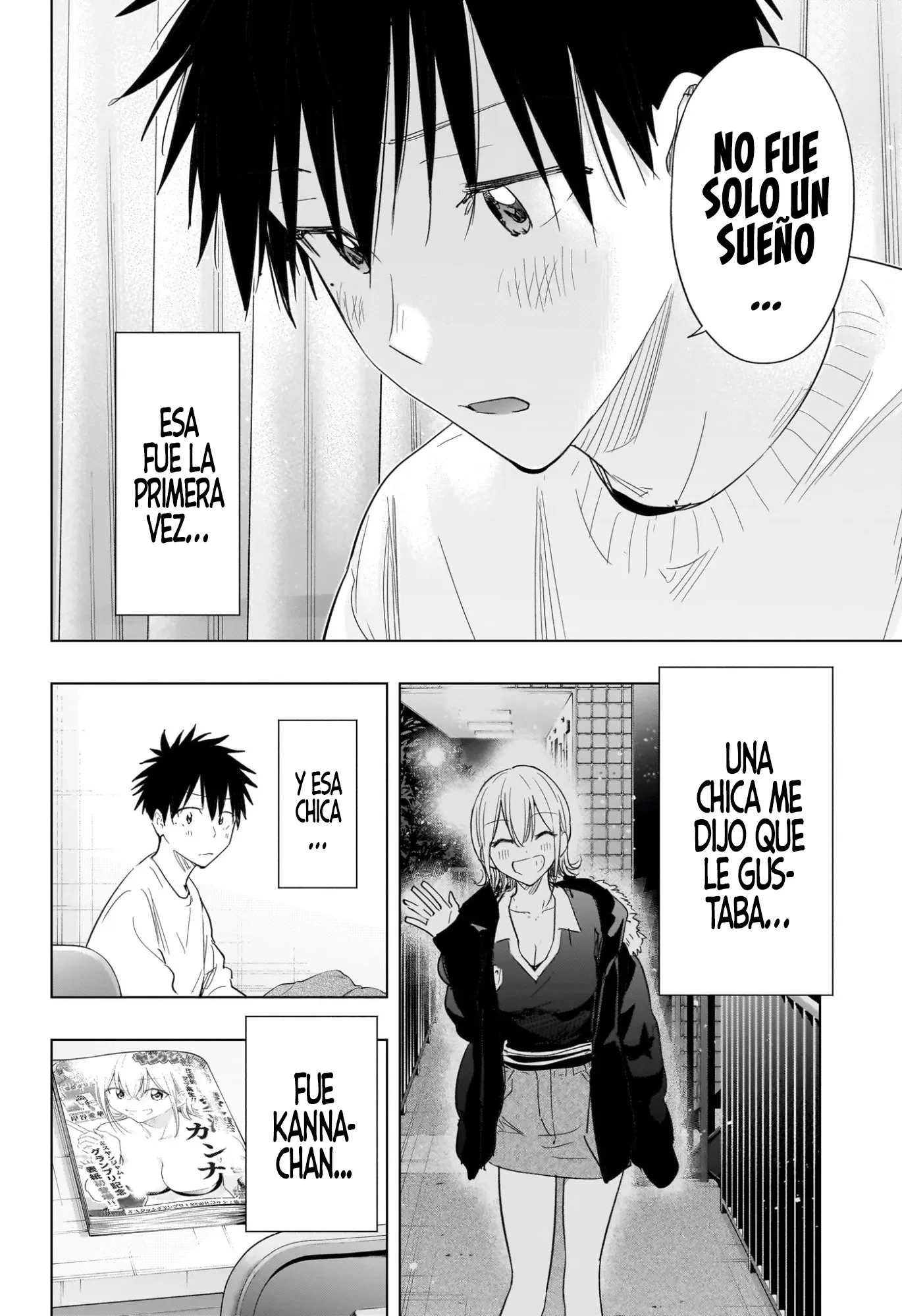 Hima-Ten! Capítulo 70 - Página 5 en español