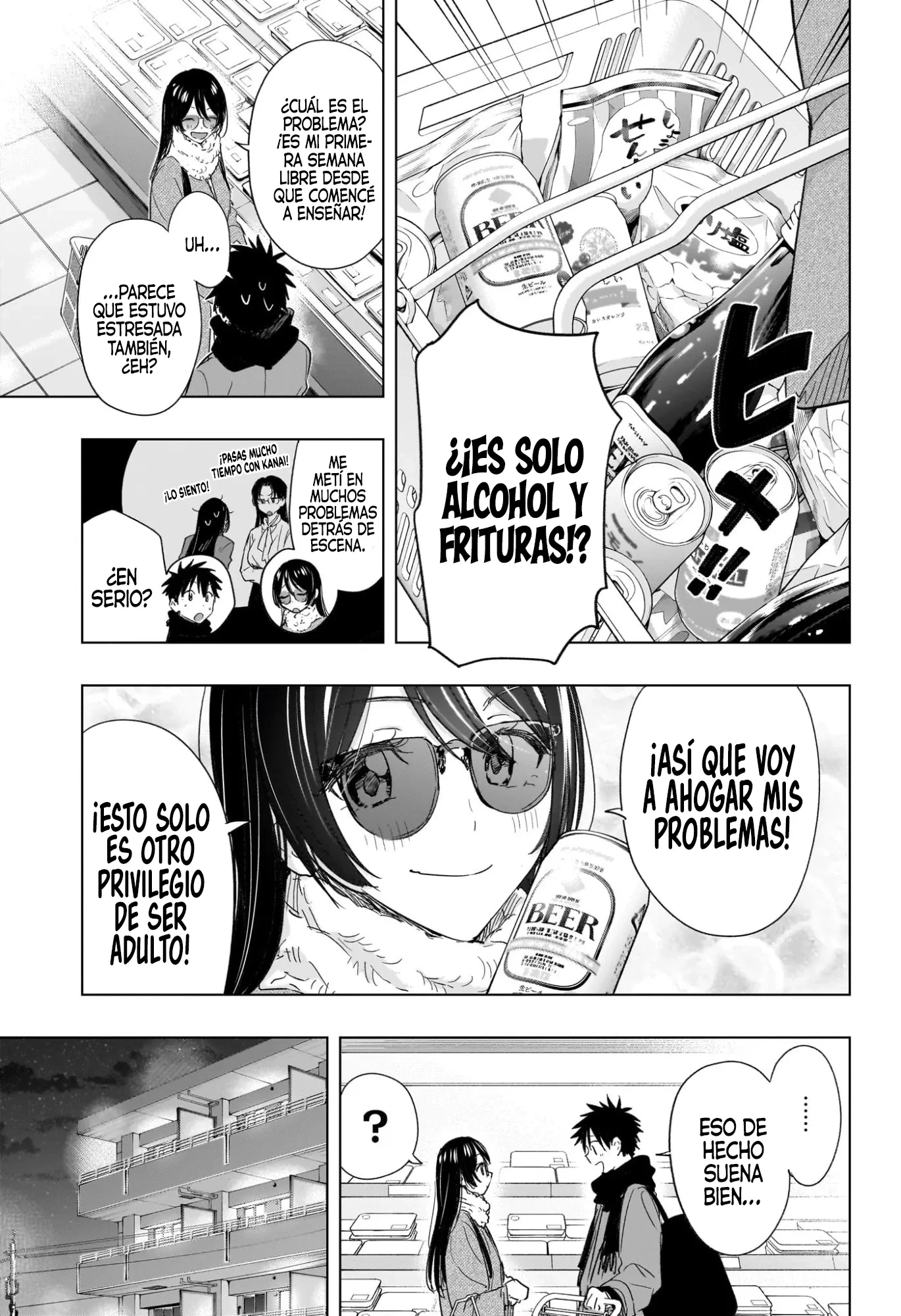 Hima-Ten! Capítulo 70 - Página 8 en español