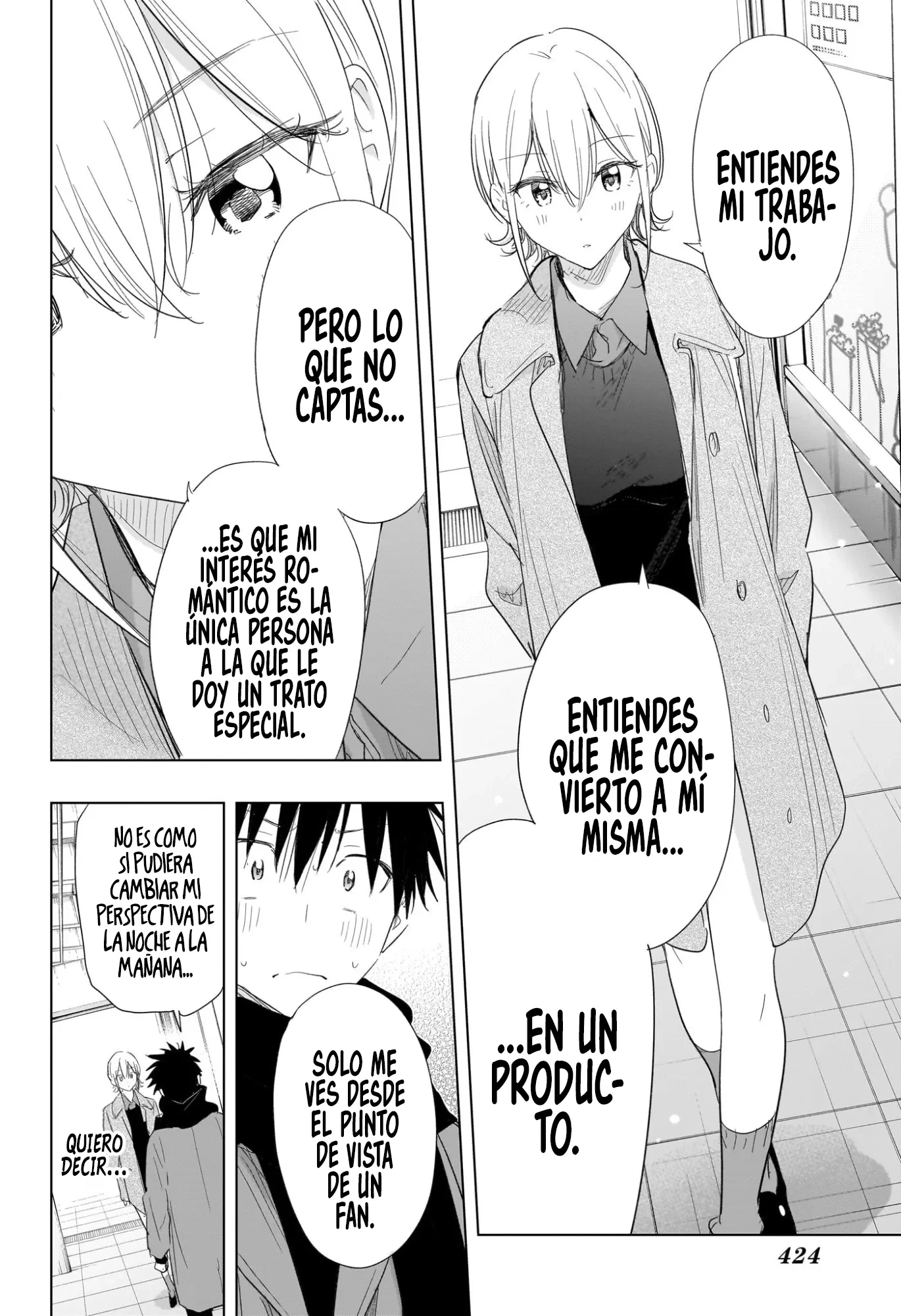 Hima-Ten! Capítulo 71 - Página 13 en español