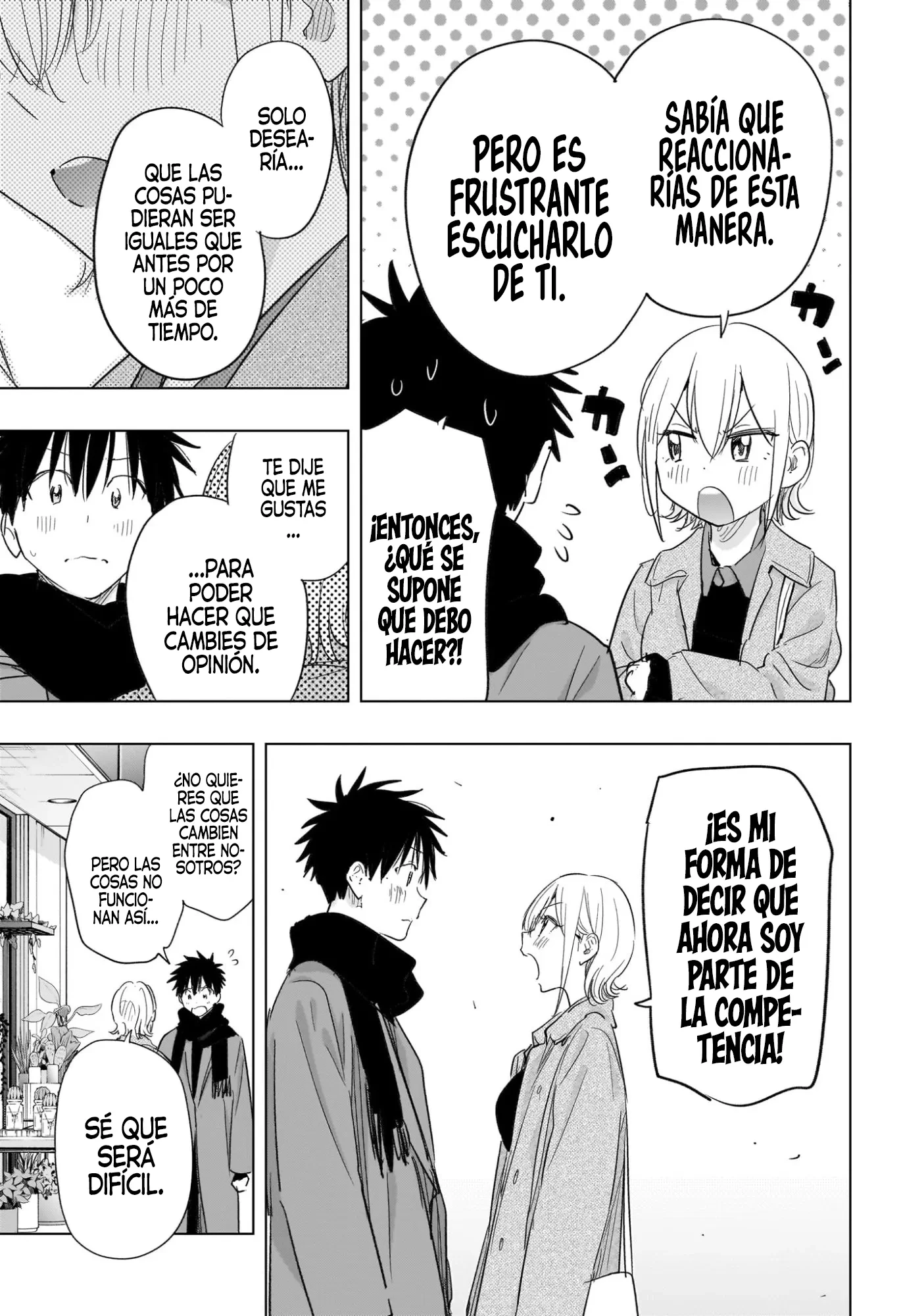Hima-Ten! Capítulo 71 - Página 18 en español