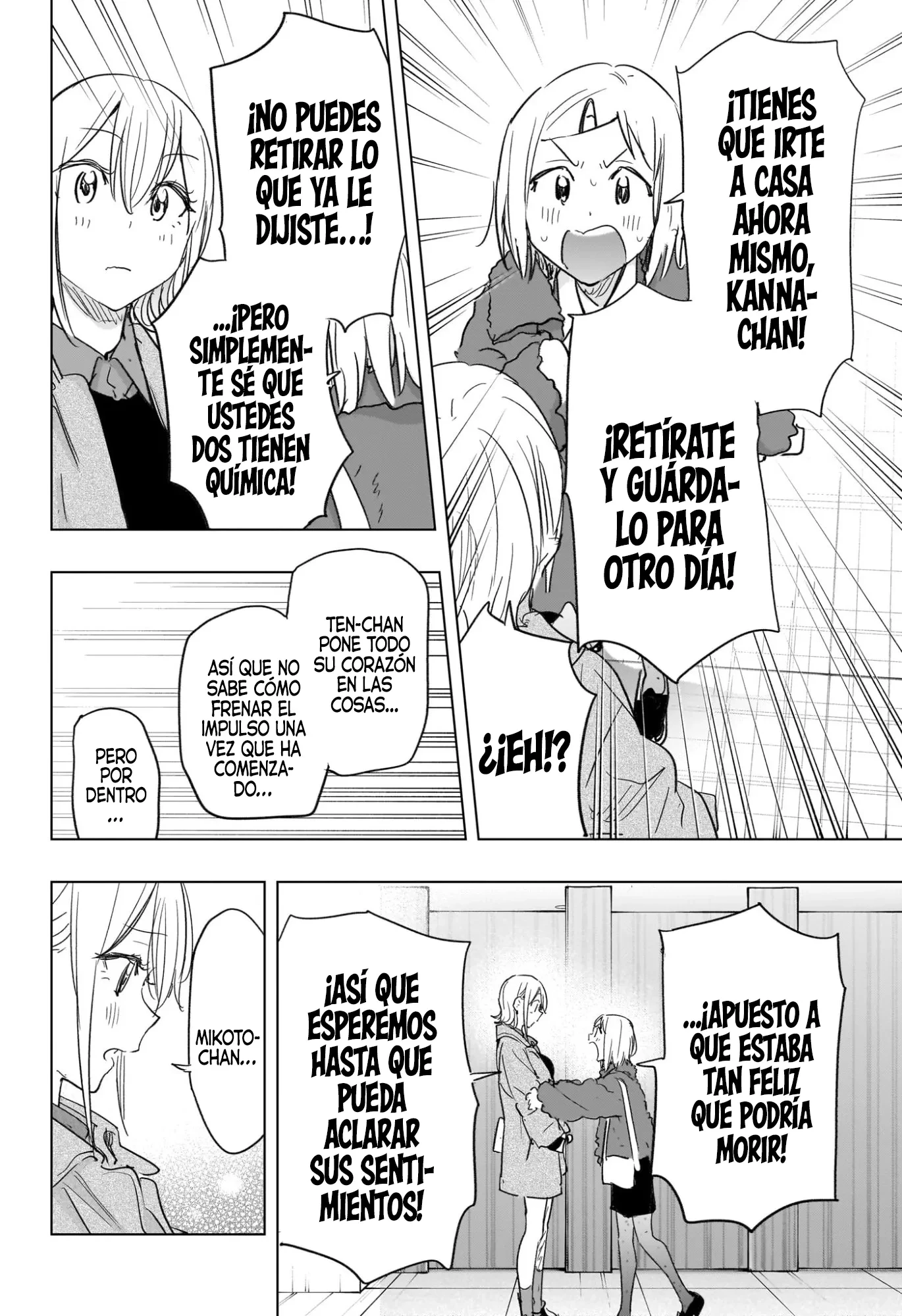 Hima-Ten! Capítulo 71 - Página 9 en español