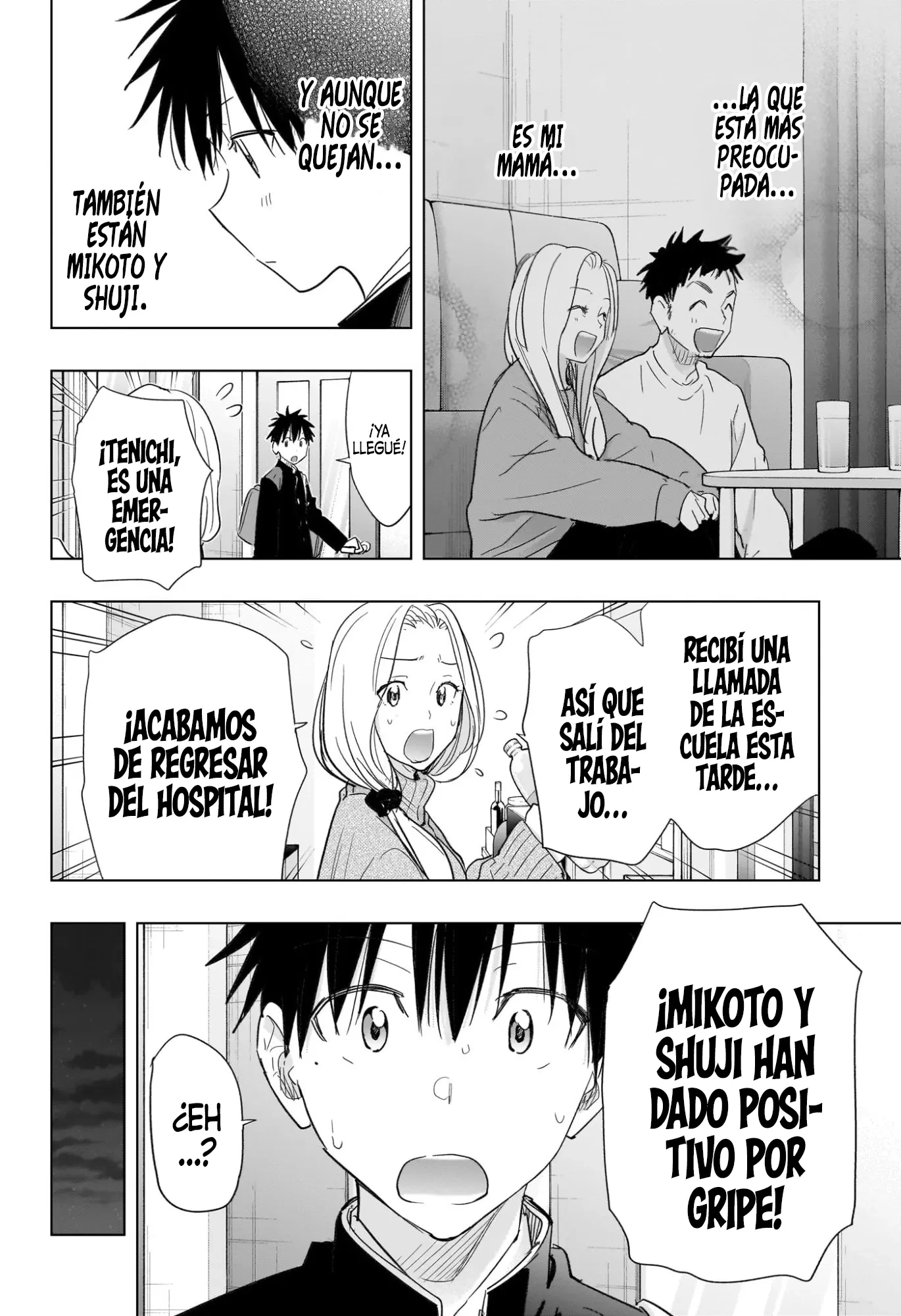 Hima-Ten! Capítulo 72 - Página 11 en español