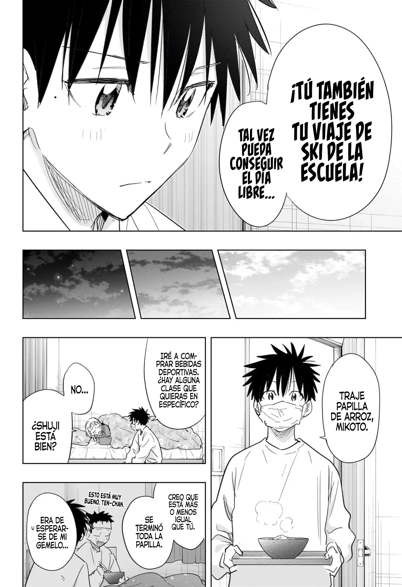 Hima-Ten! Capítulo 72 - Página 13 en español
